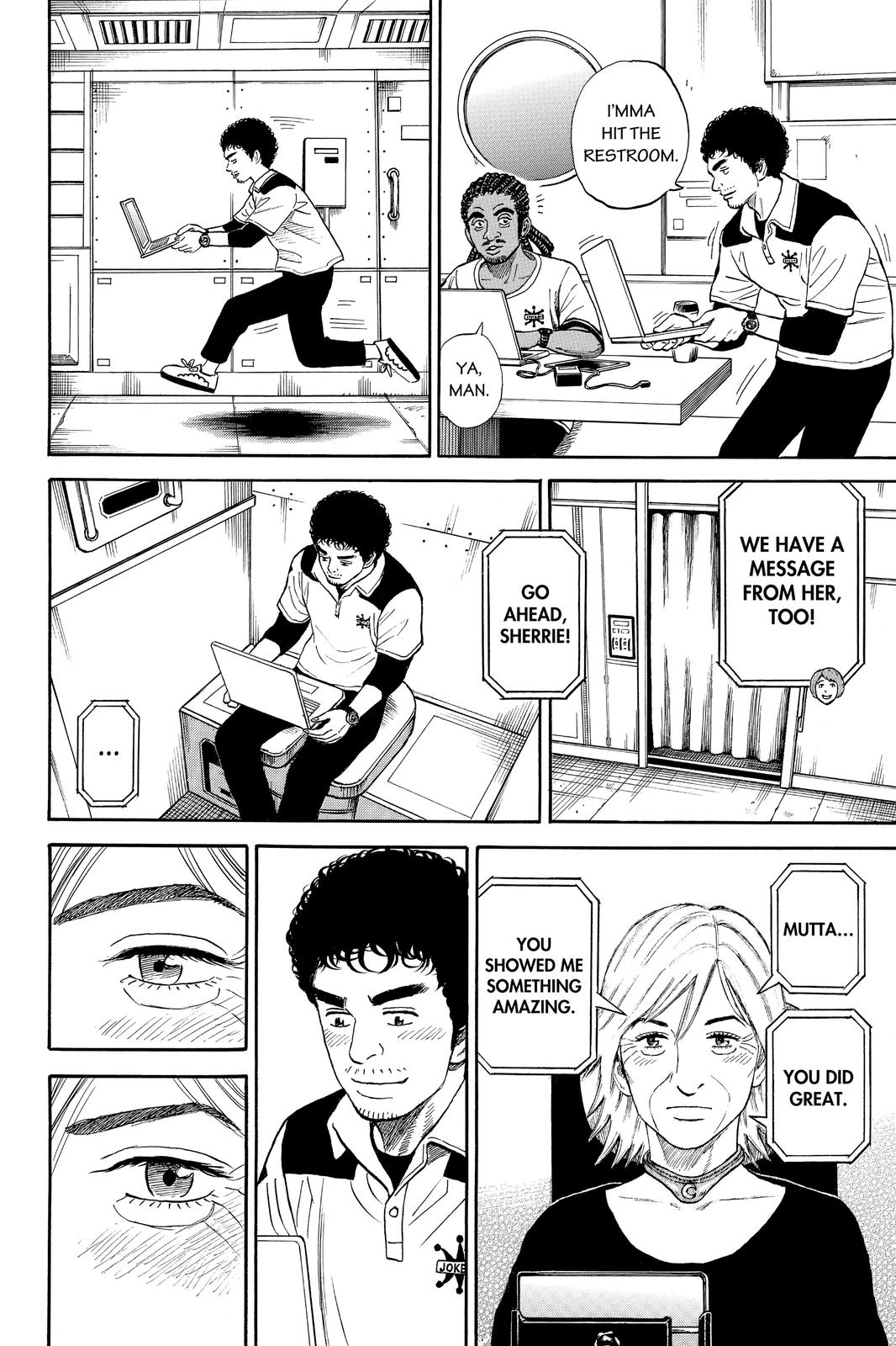 Read Space Brothers Manga Online