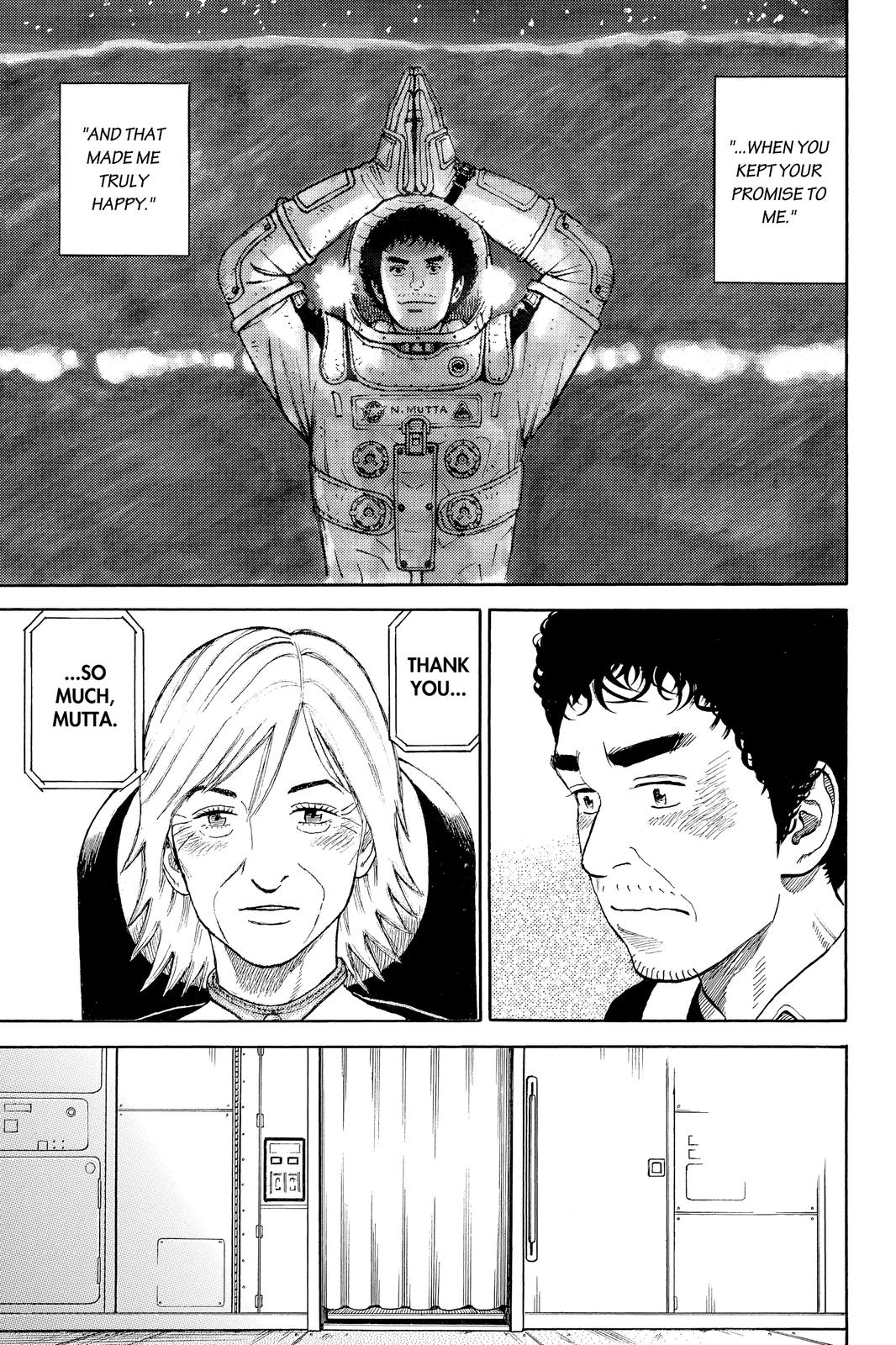 Read Space Brothers Manga Online