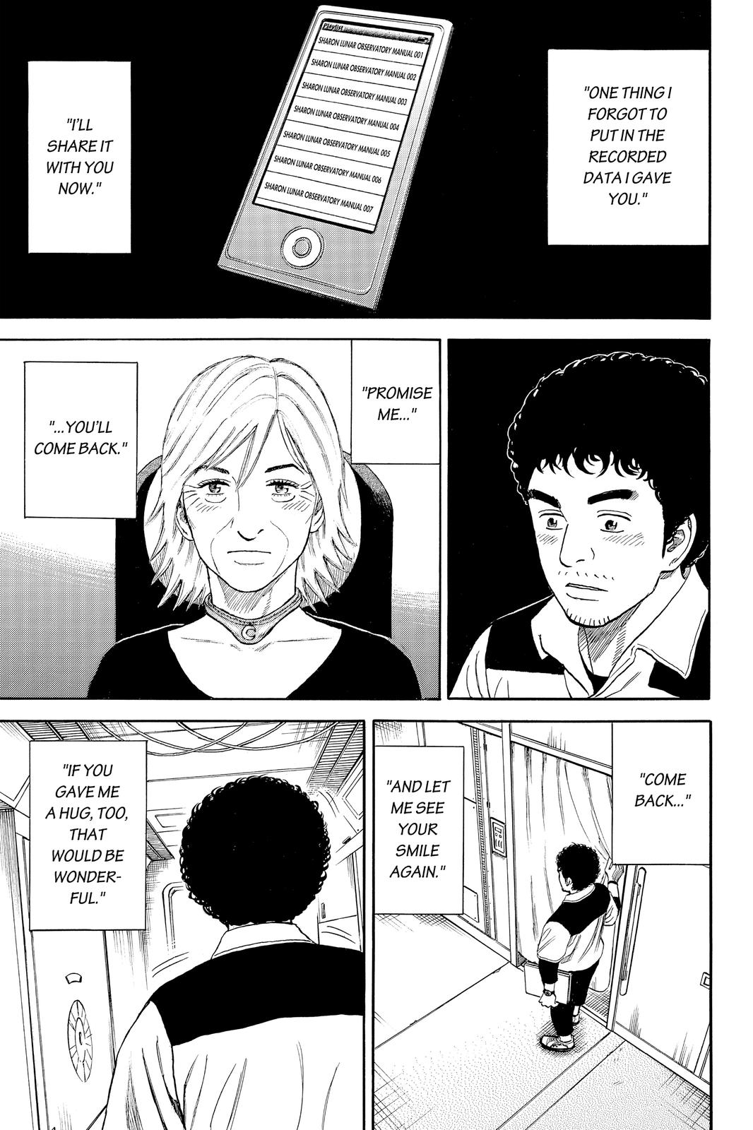 Read Space Brothers Manga Online