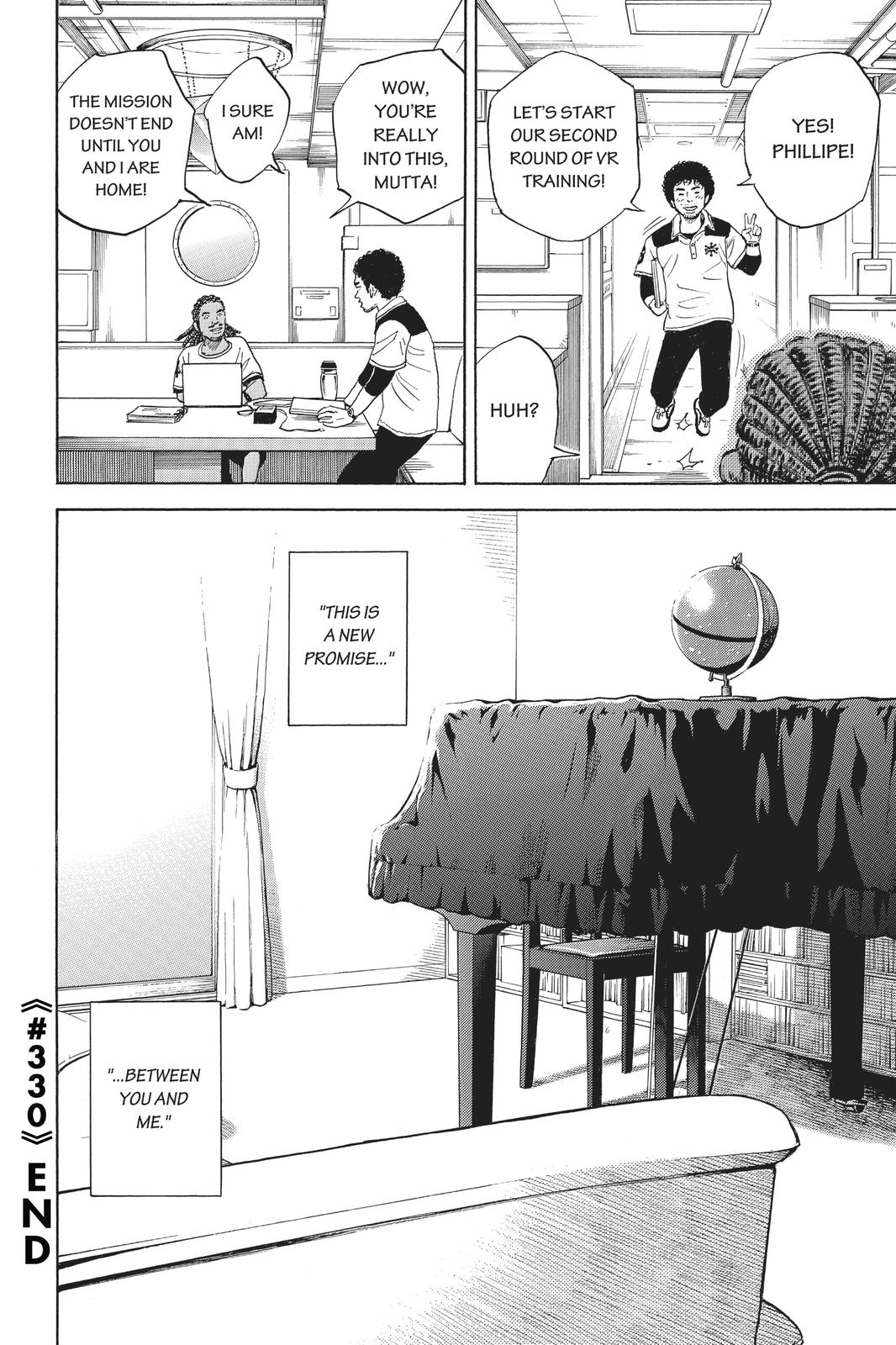 Read Space Brothers Manga Online