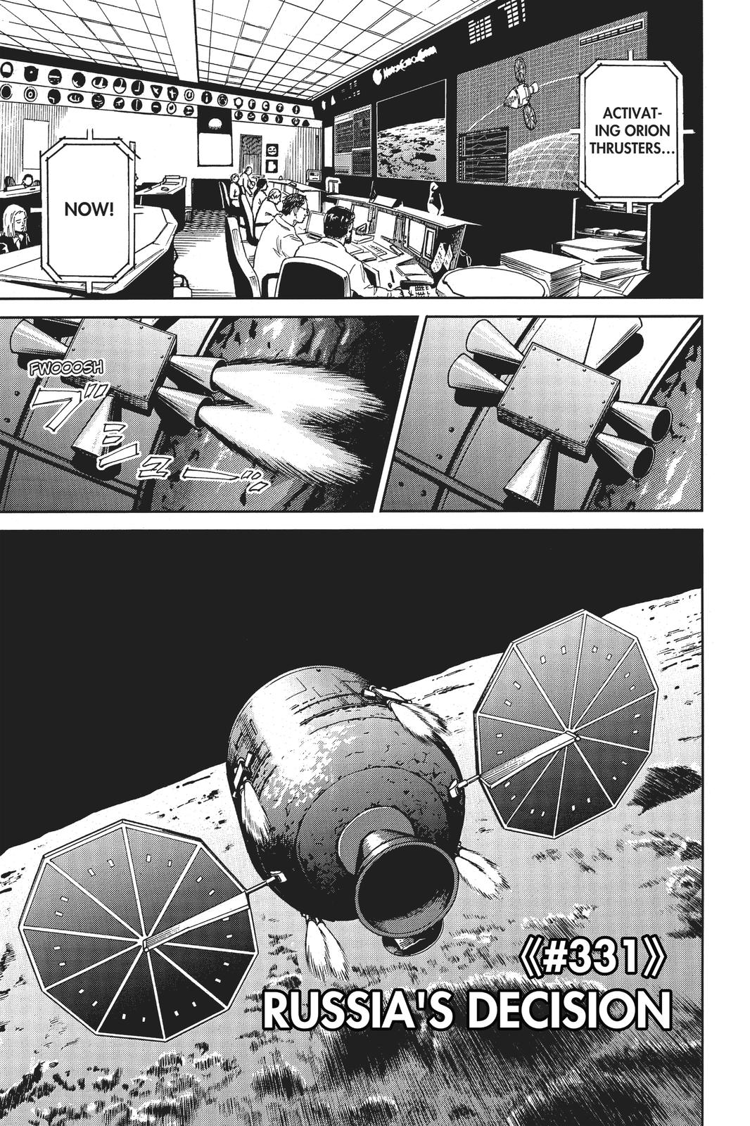 Read Space Brothers Manga Online