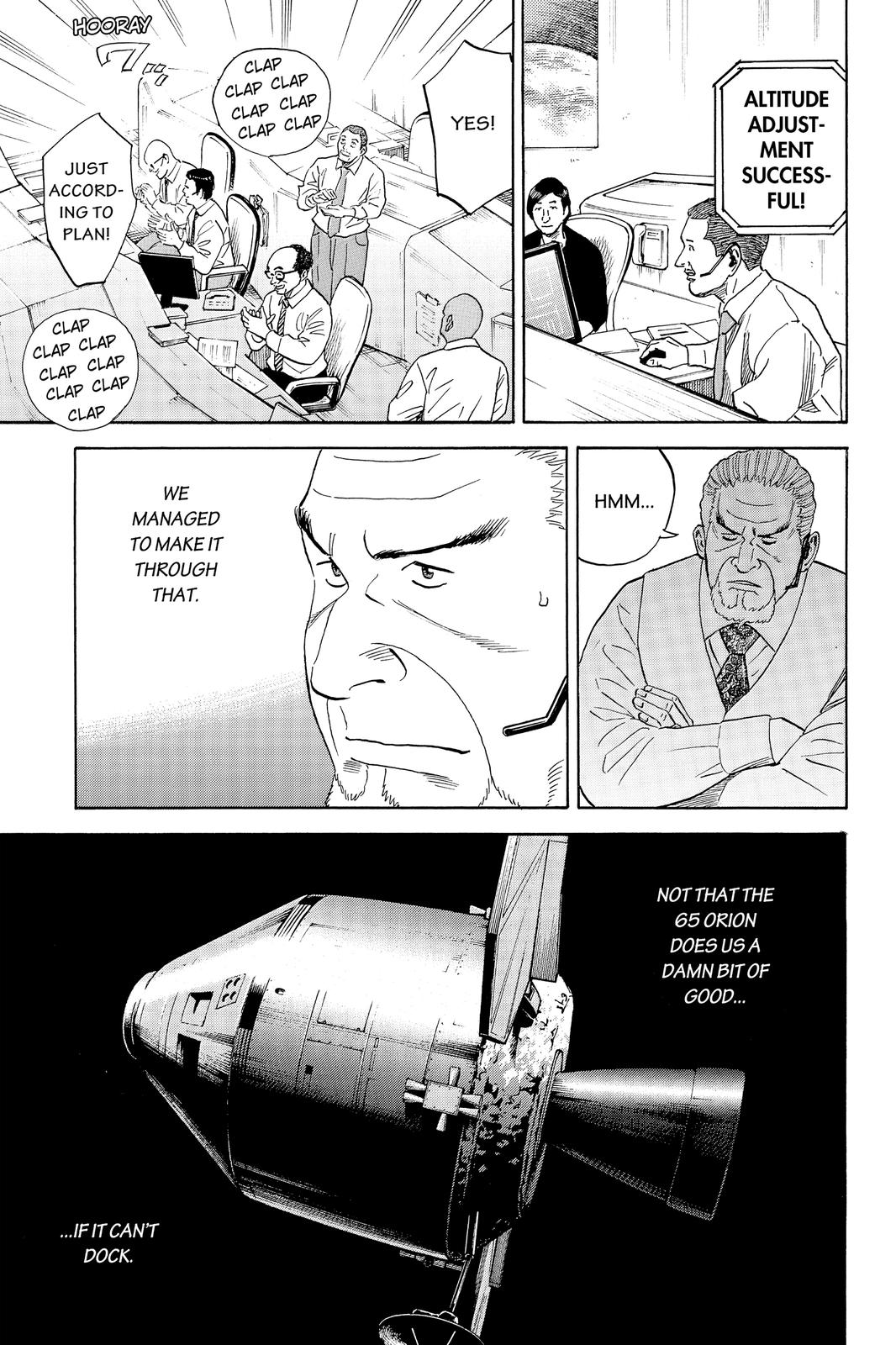 Read Space Brothers Manga Online