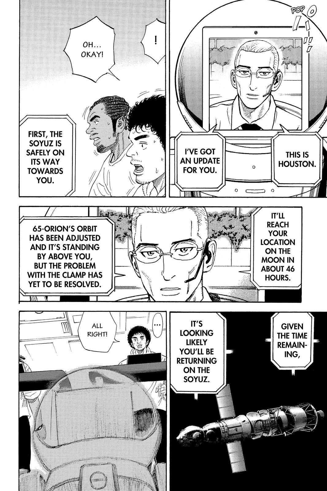 Read Space Brothers Manga Online