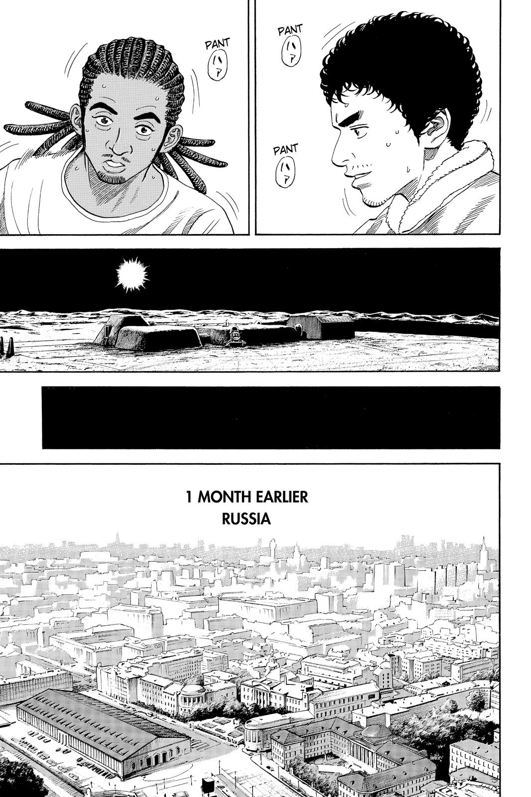 Read Space Brothers Manga Online