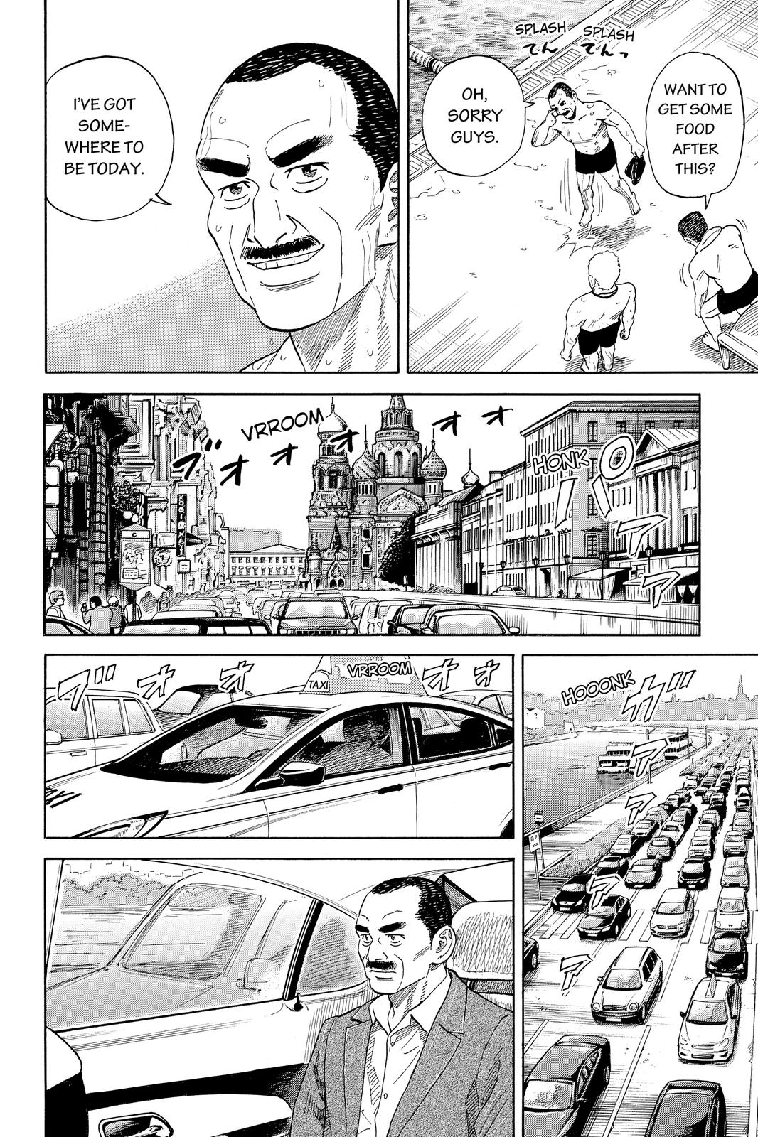 Read Space Brothers Manga Online