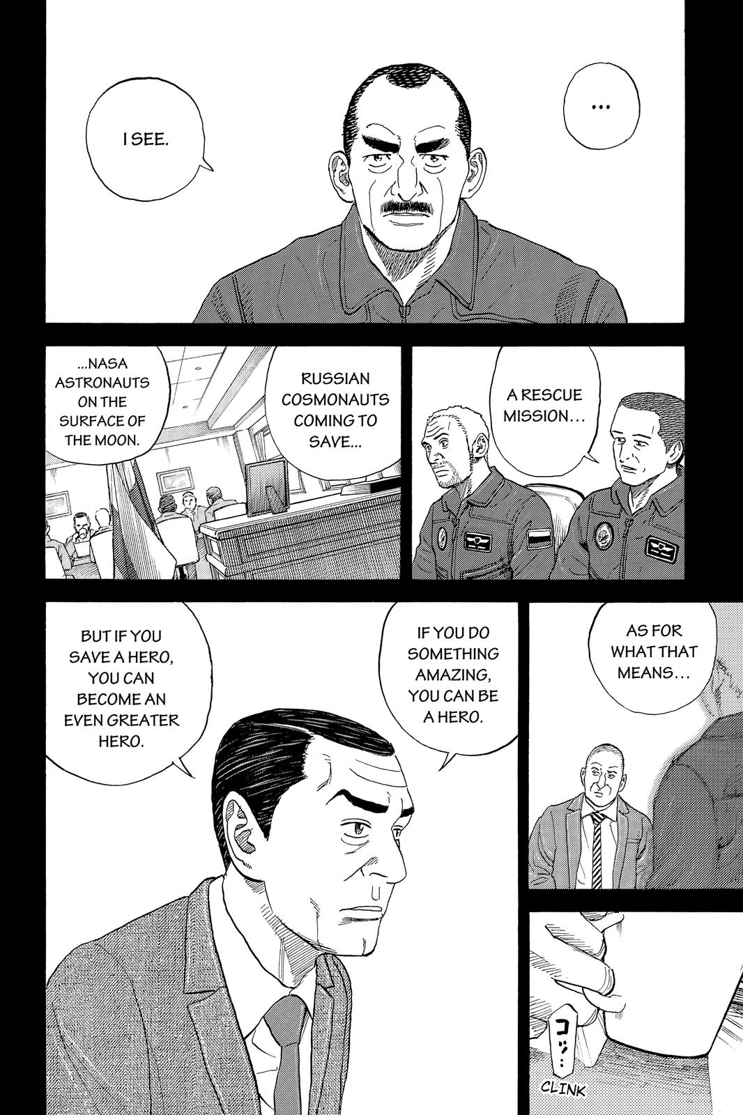 Read Space Brothers Manga Online