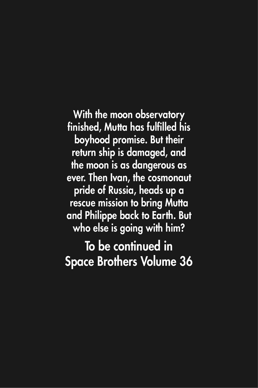 Read Space Brothers Manga Online