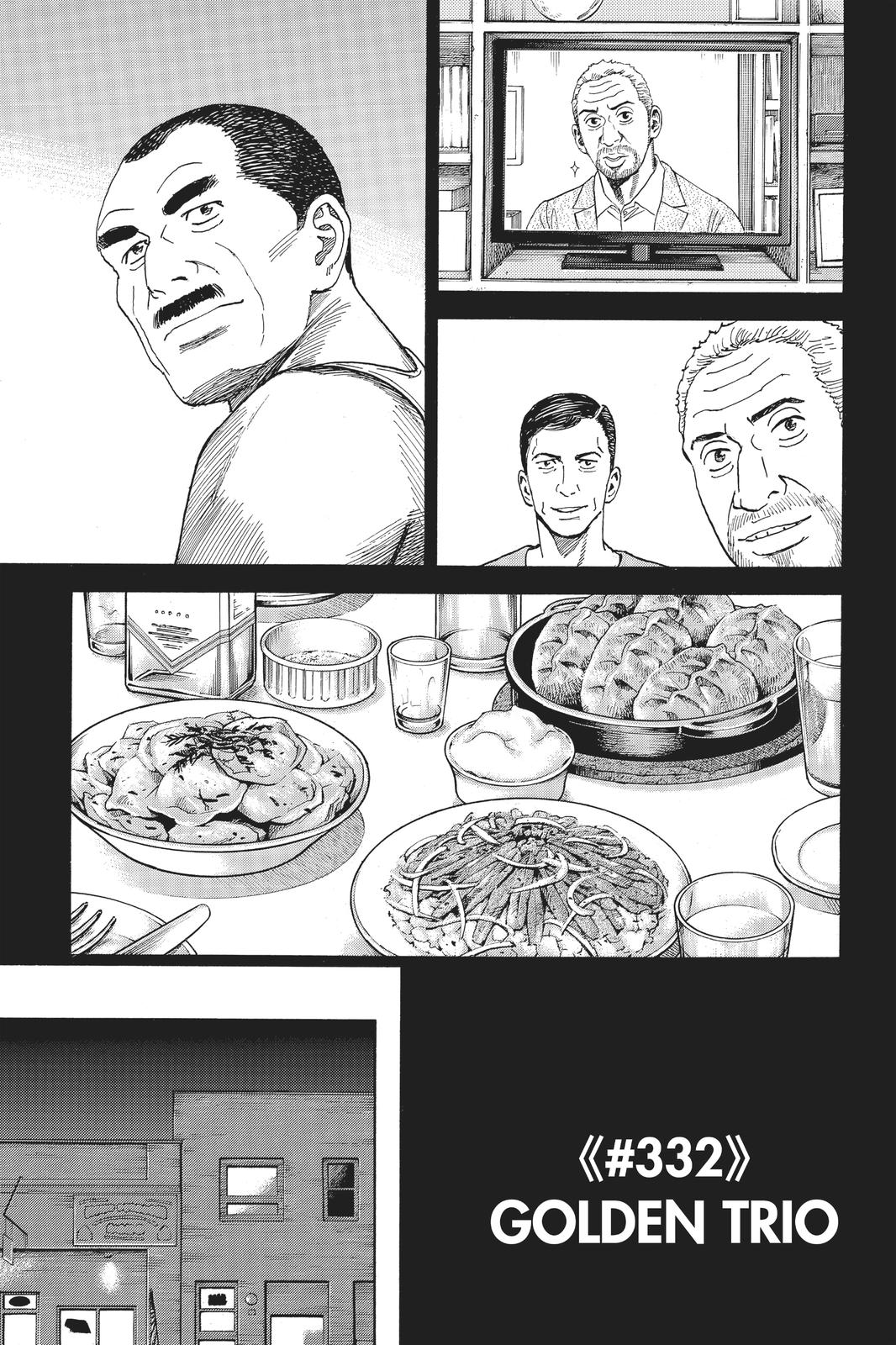 Read Space Brothers Manga Online
