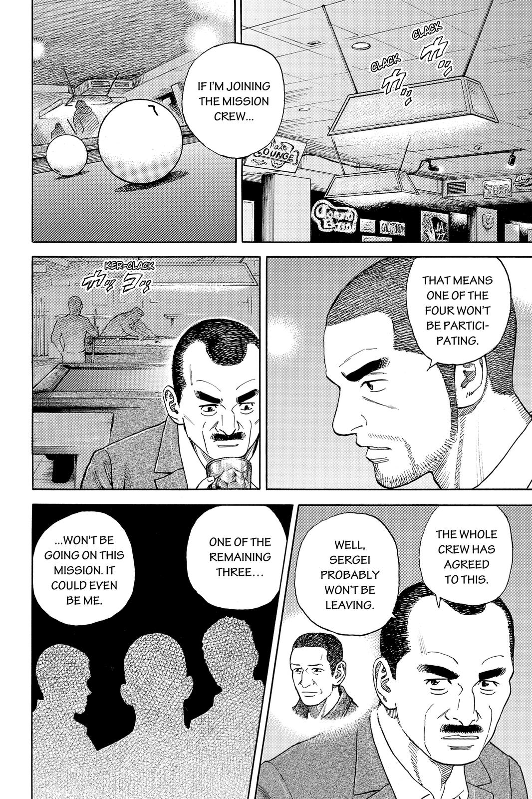 Read Space Brothers Manga Online