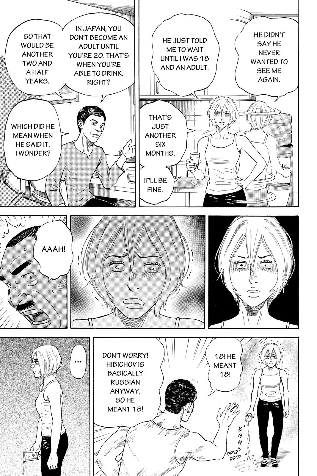 Read Space Brothers Manga Online