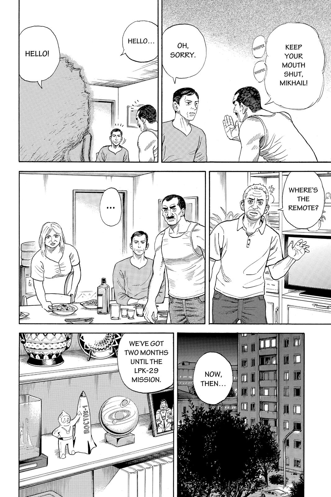 Read Space Brothers Manga Online