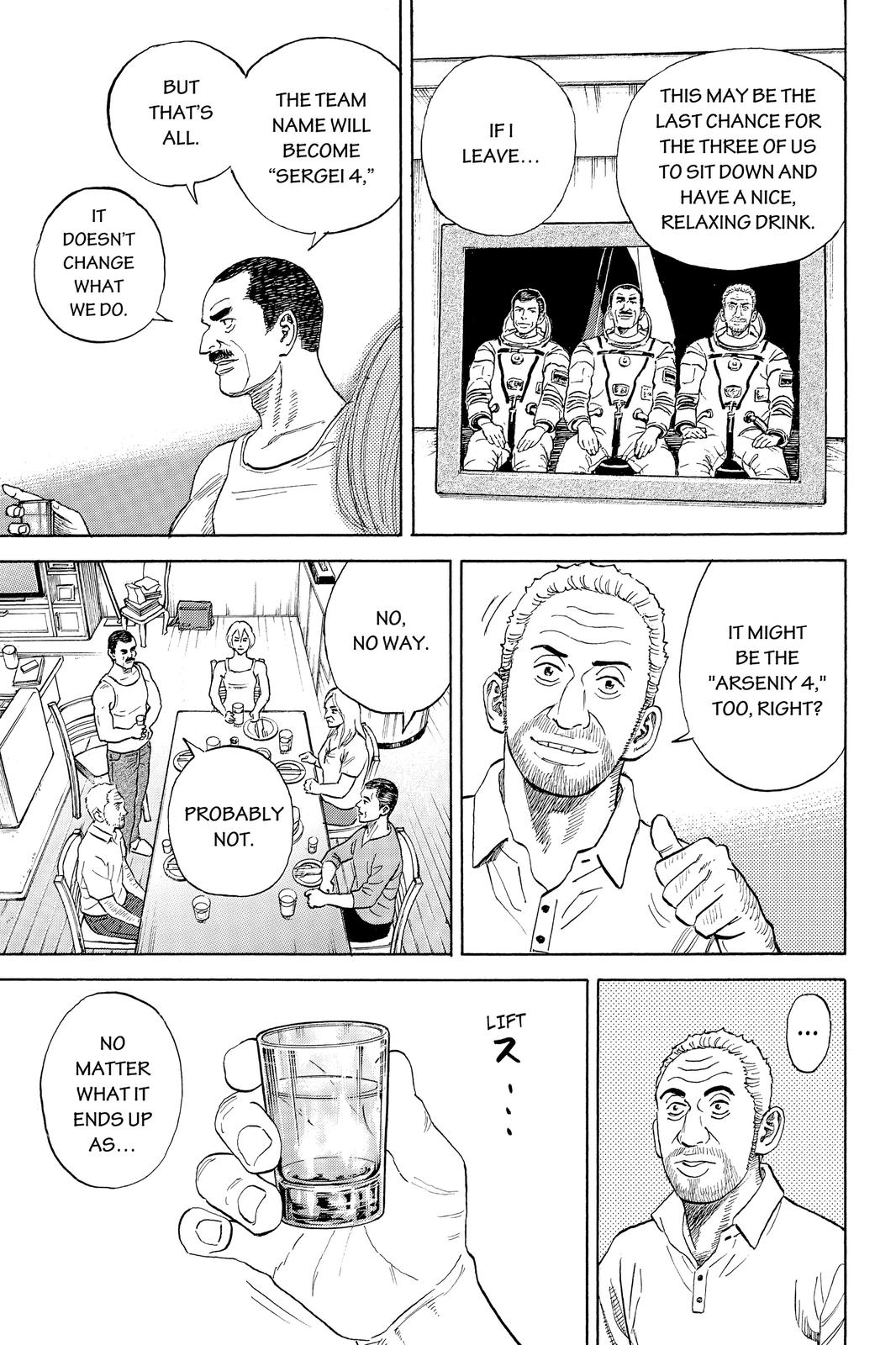 Read Space Brothers Manga Online