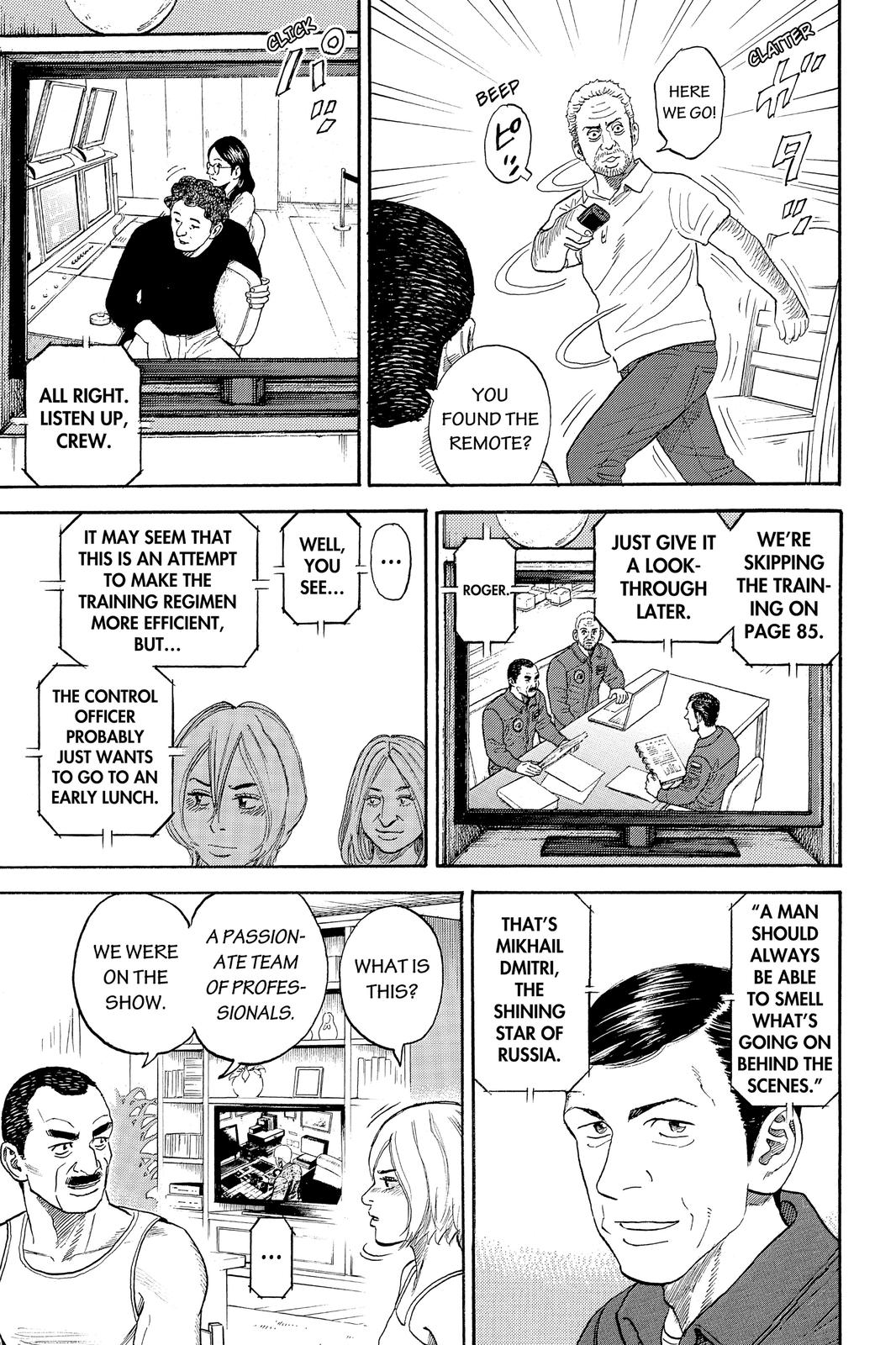Read Space Brothers Manga Online