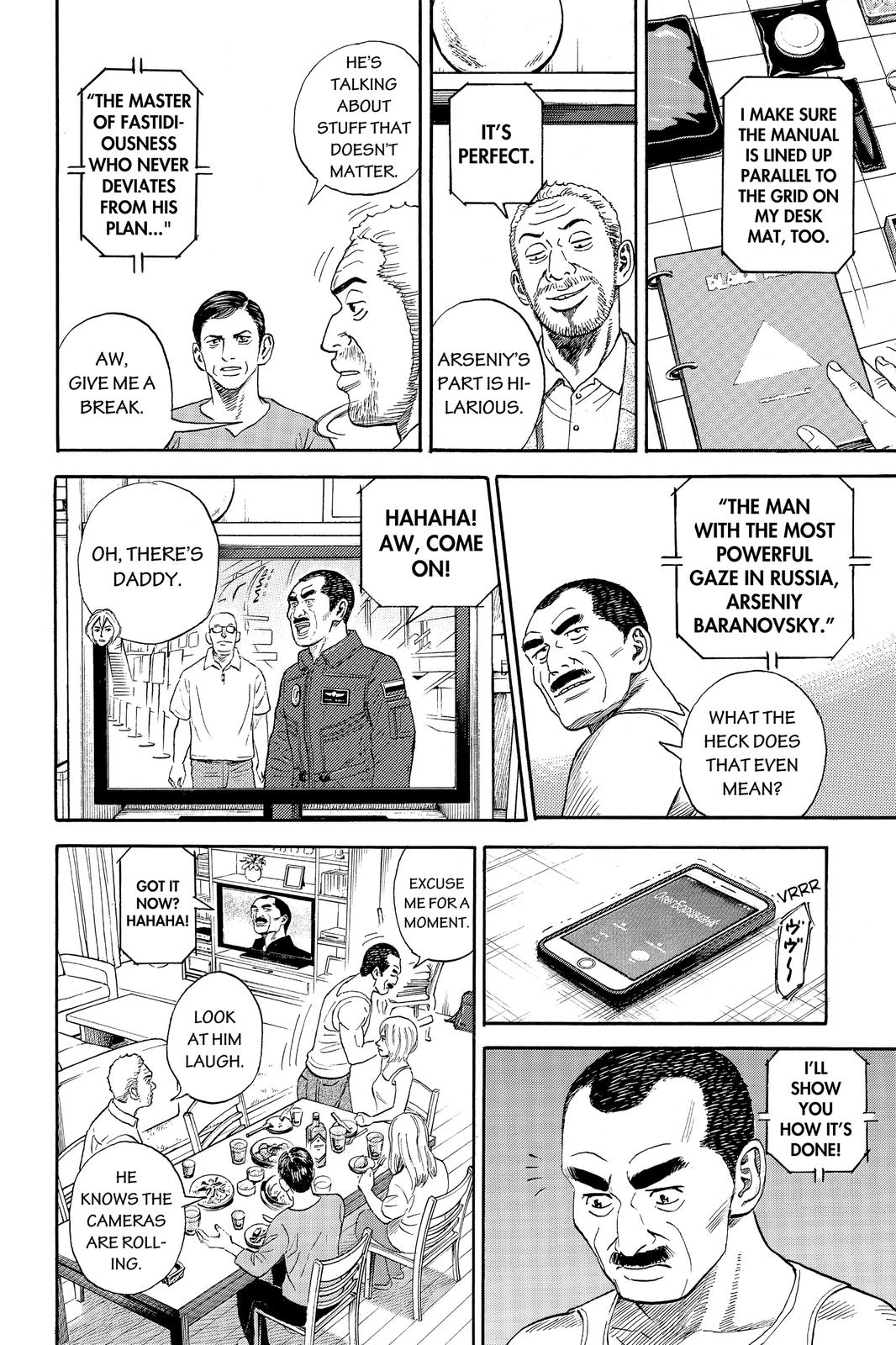 Read Space Brothers Manga Online