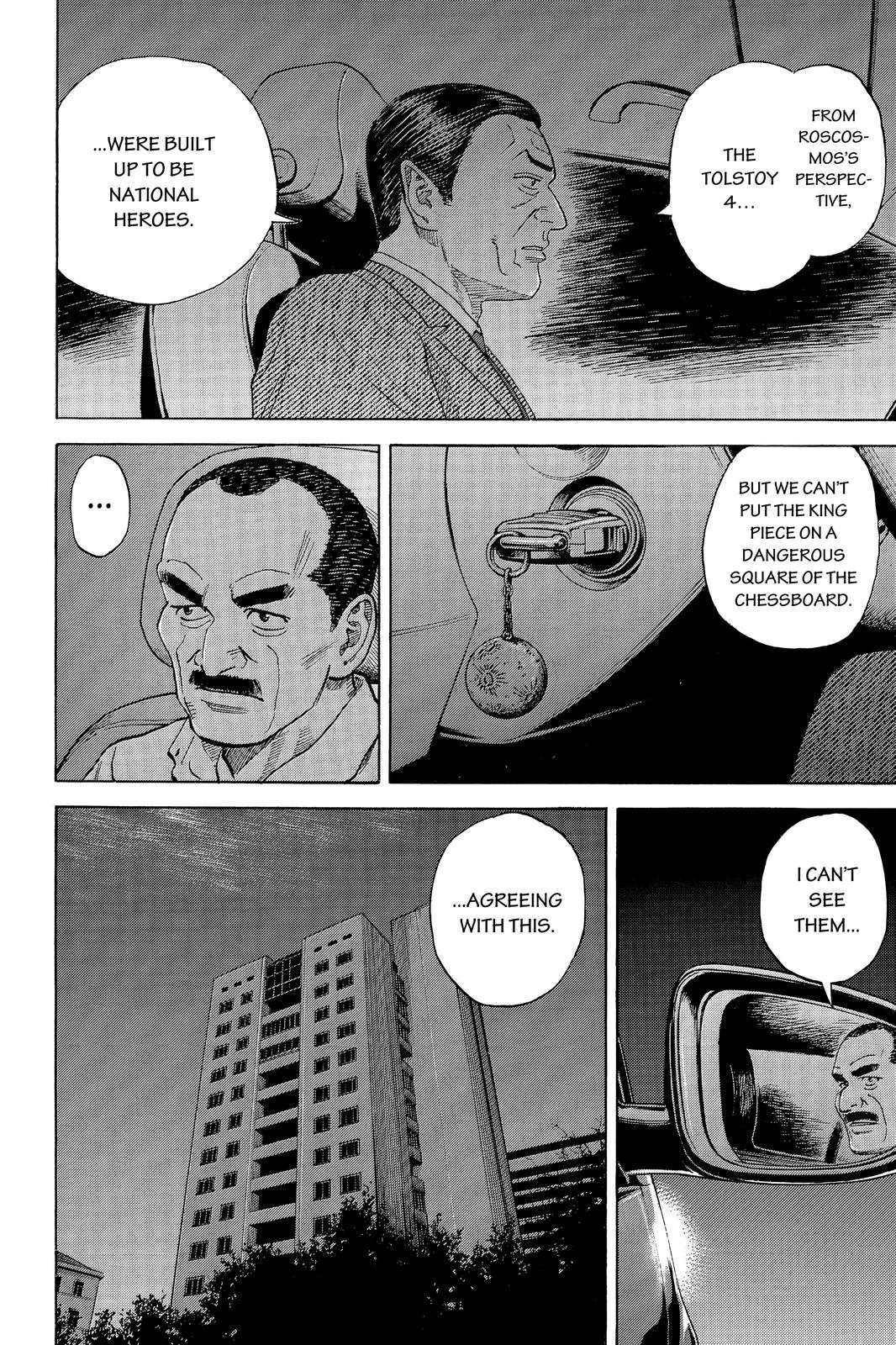 Read Space Brothers Manga Online