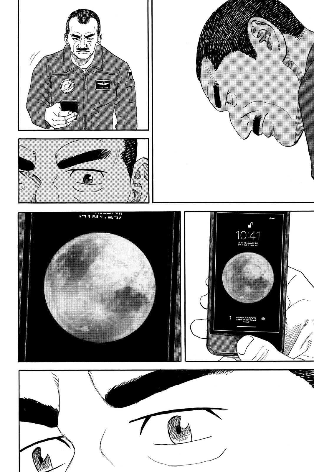 Read Space Brothers Manga Online