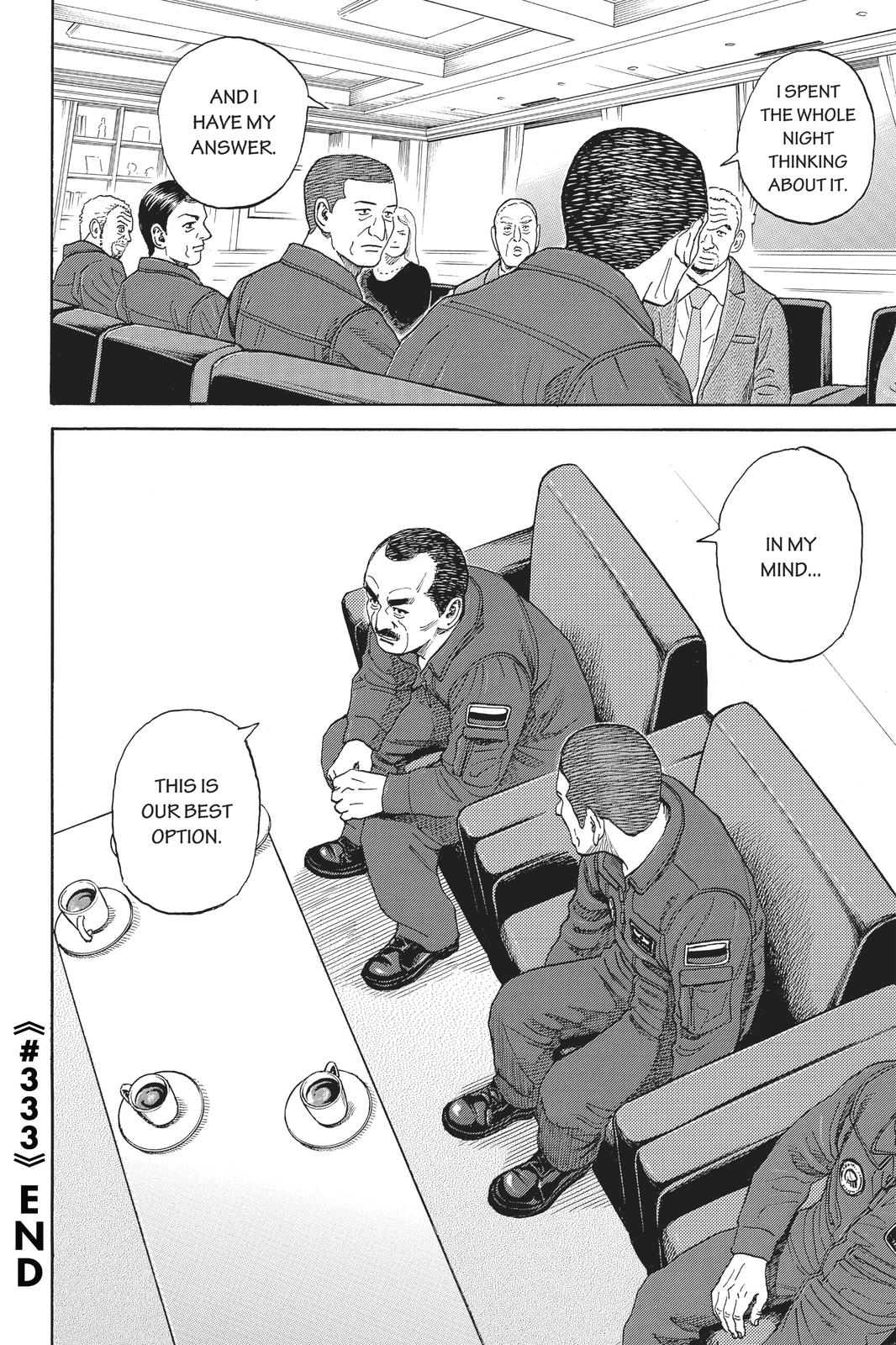 Read Space Brothers Manga Online
