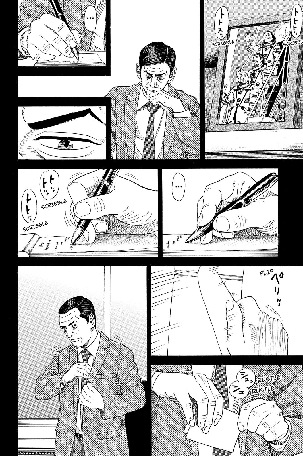 Read Space Brothers Manga Online
