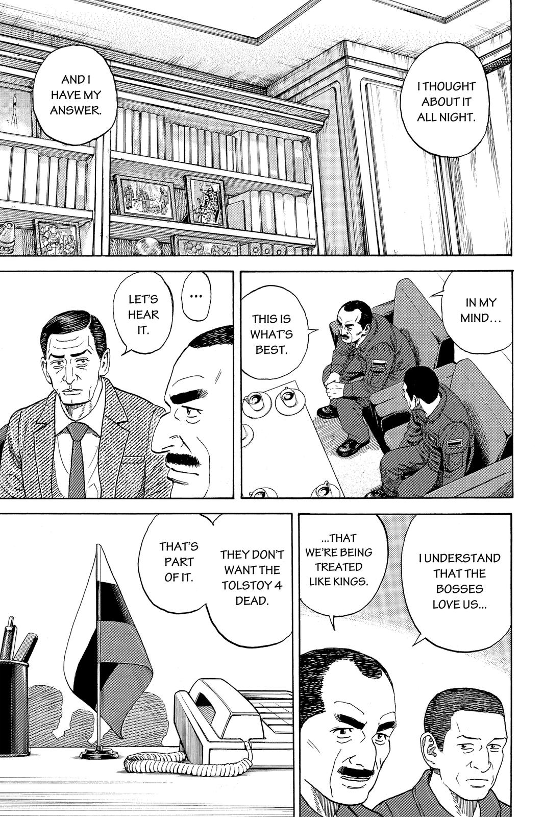 Read Space Brothers Manga Online