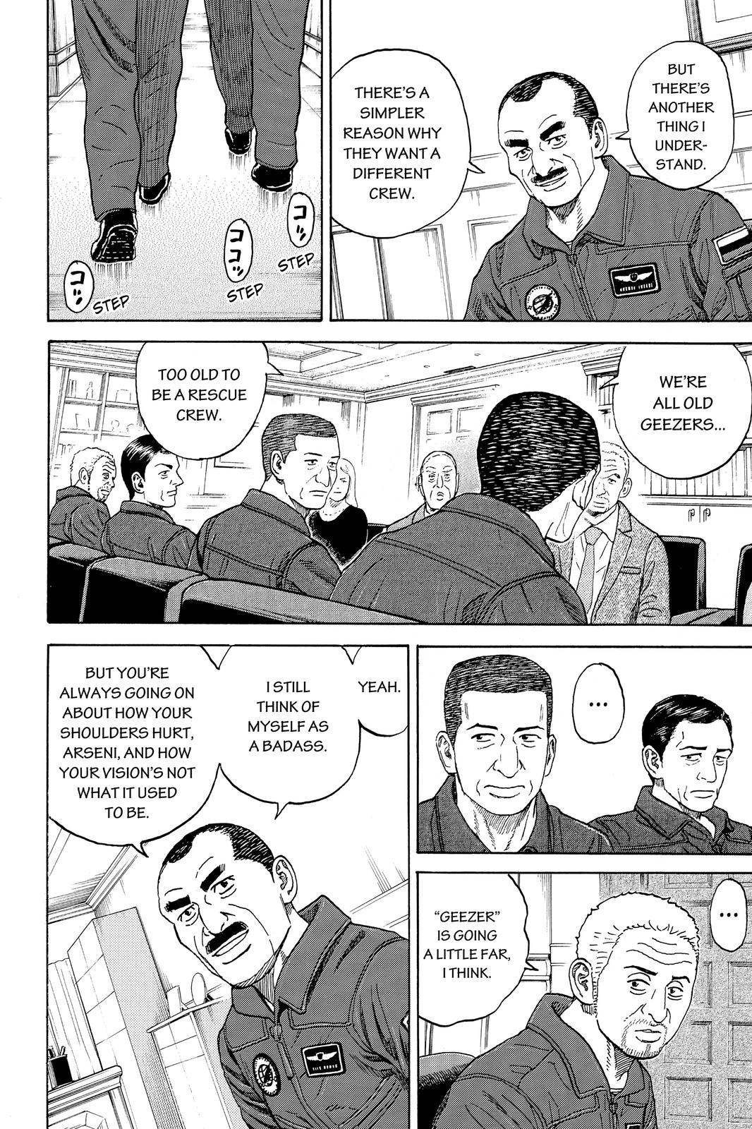 Read Space Brothers Manga Online