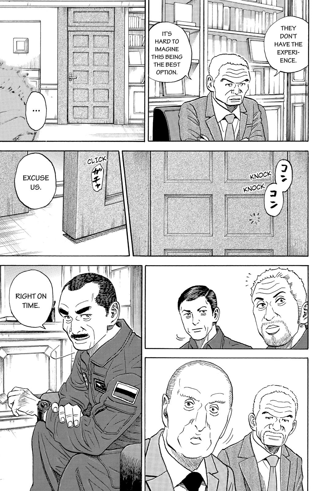 Read Space Brothers Manga Online