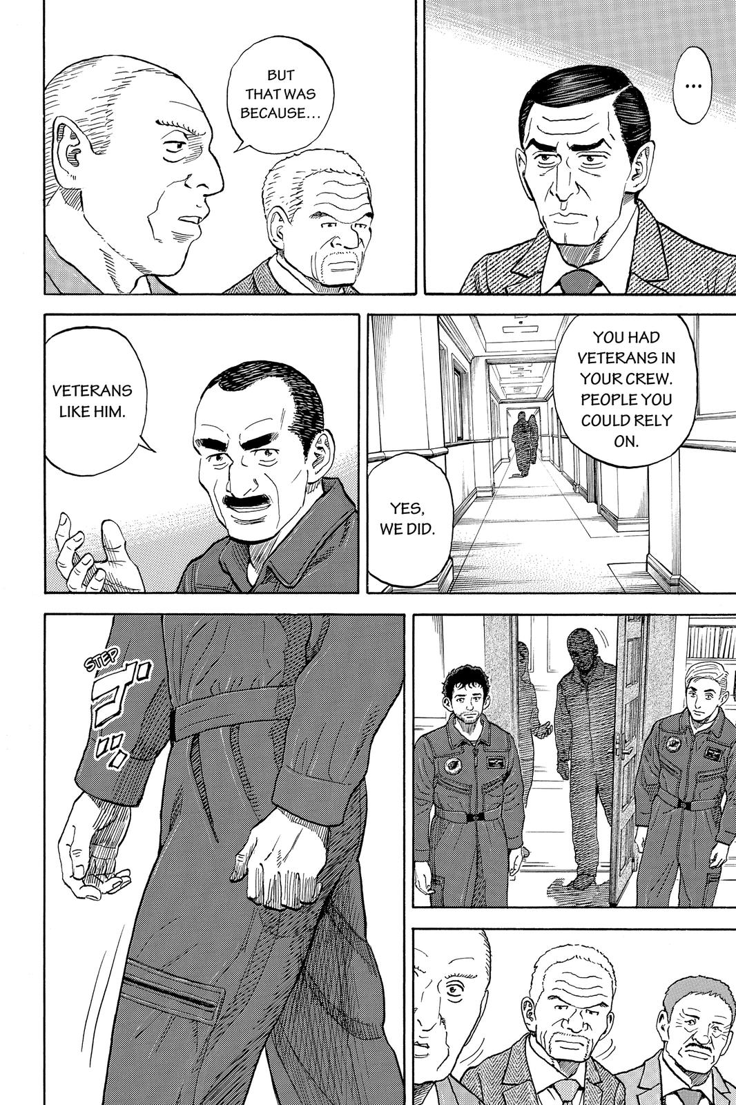 Read Space Brothers Manga Online