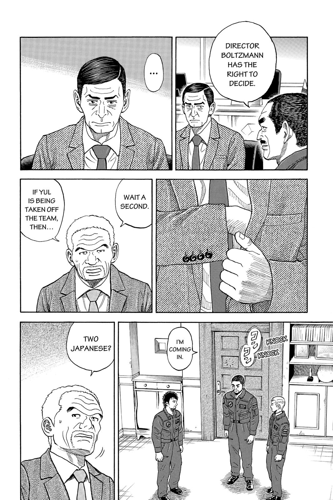 Read Space Brothers Manga Online