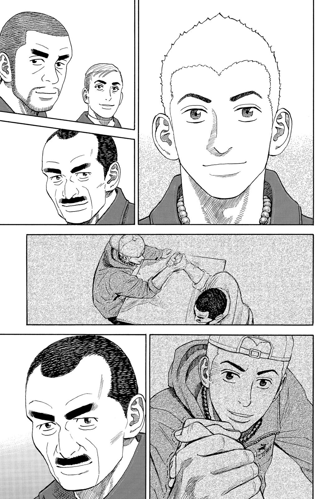 Read Space Brothers Manga Online