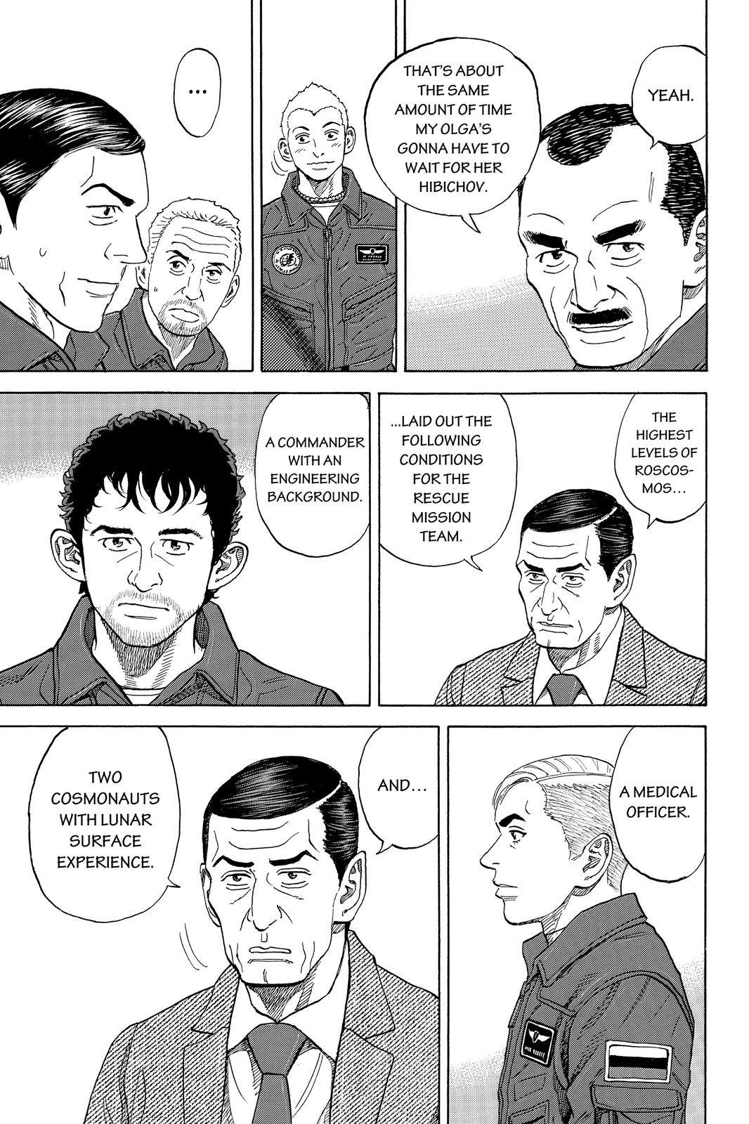 Read Space Brothers Manga Online