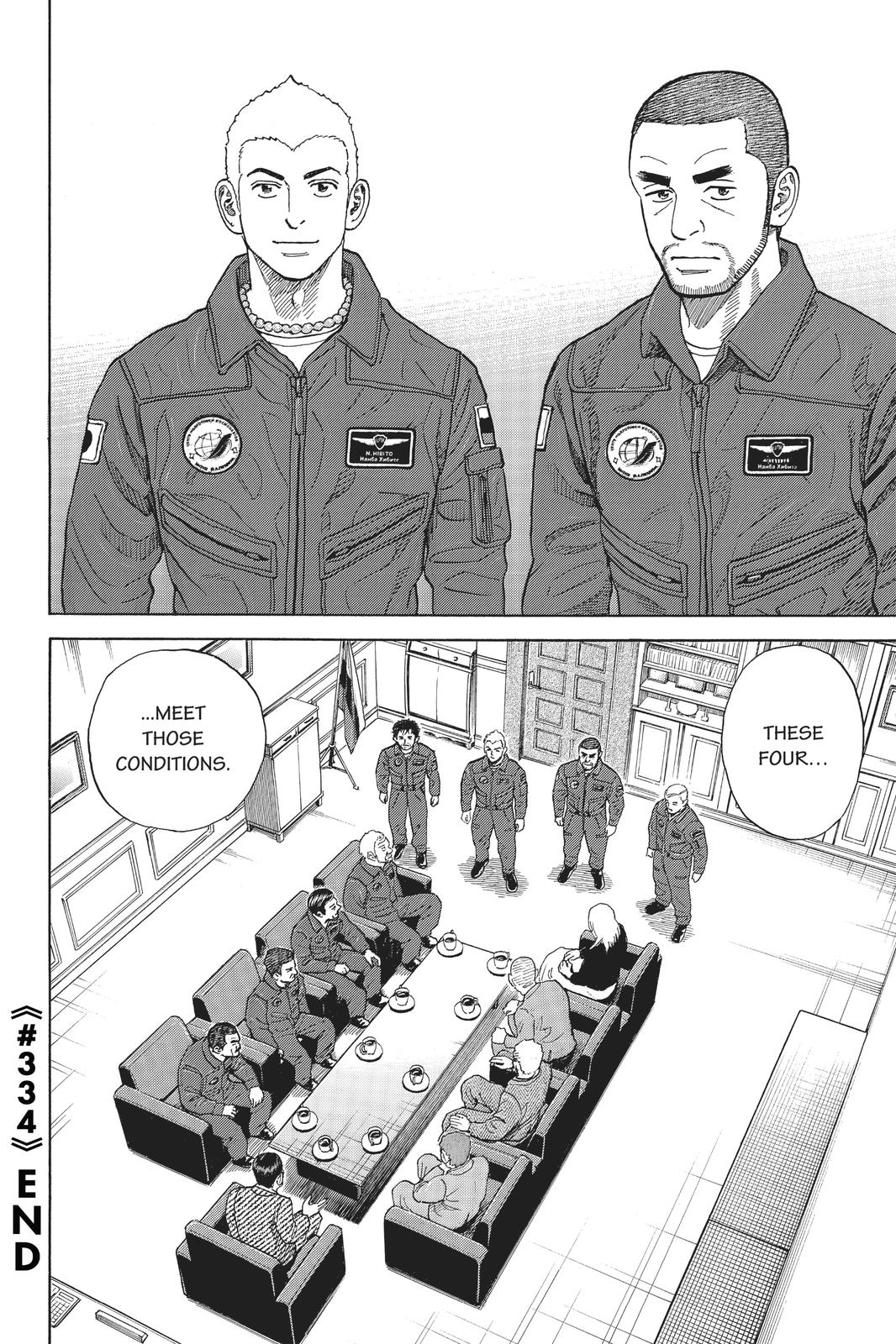 Read Space Brothers Manga Online