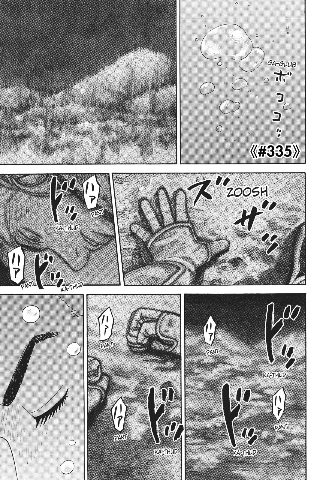 Read Space Brothers Manga Online