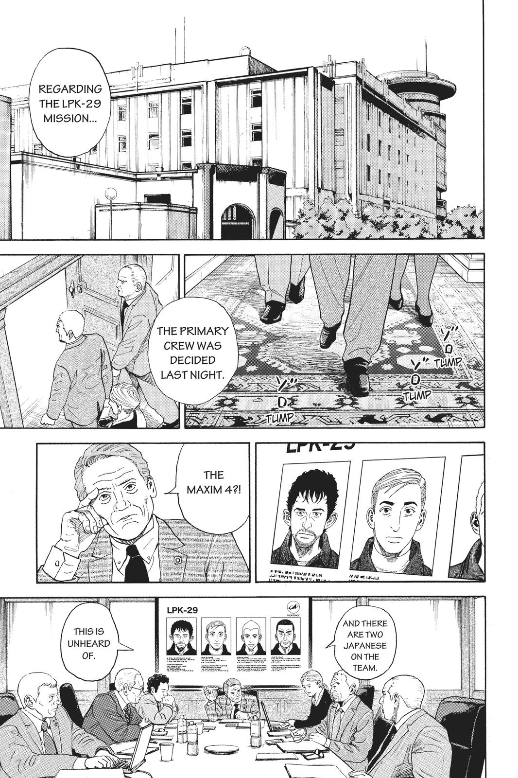 Read Space Brothers Manga Online