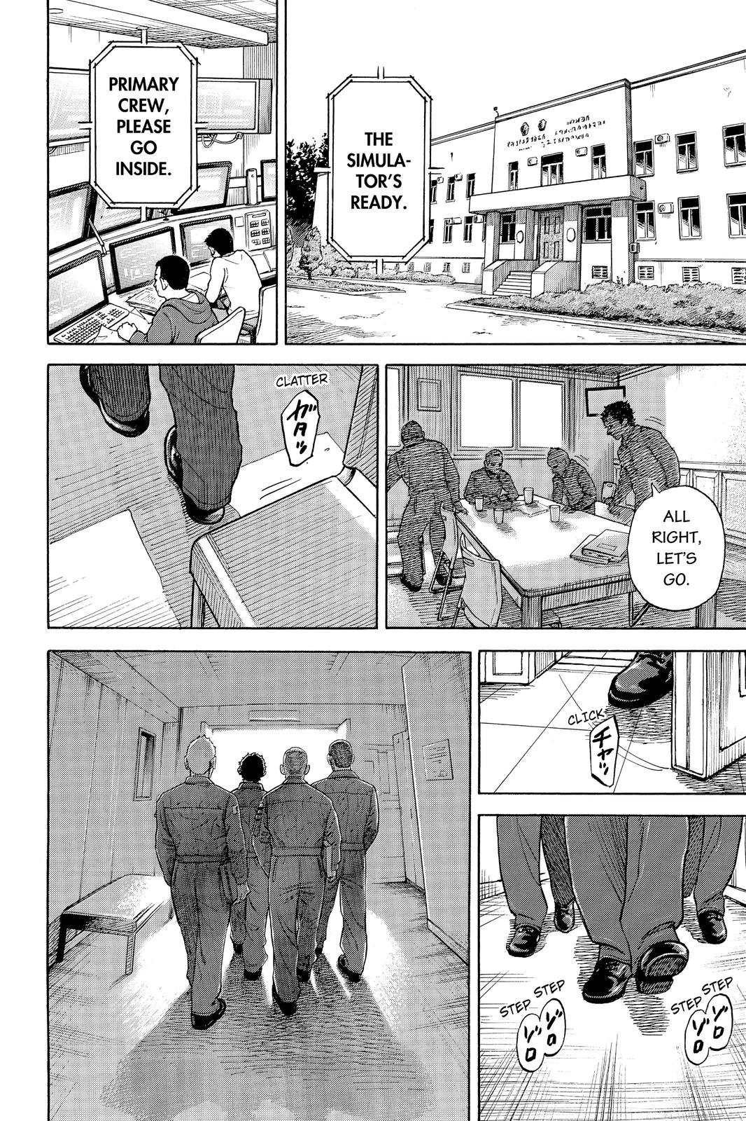 Read Space Brothers Manga Online