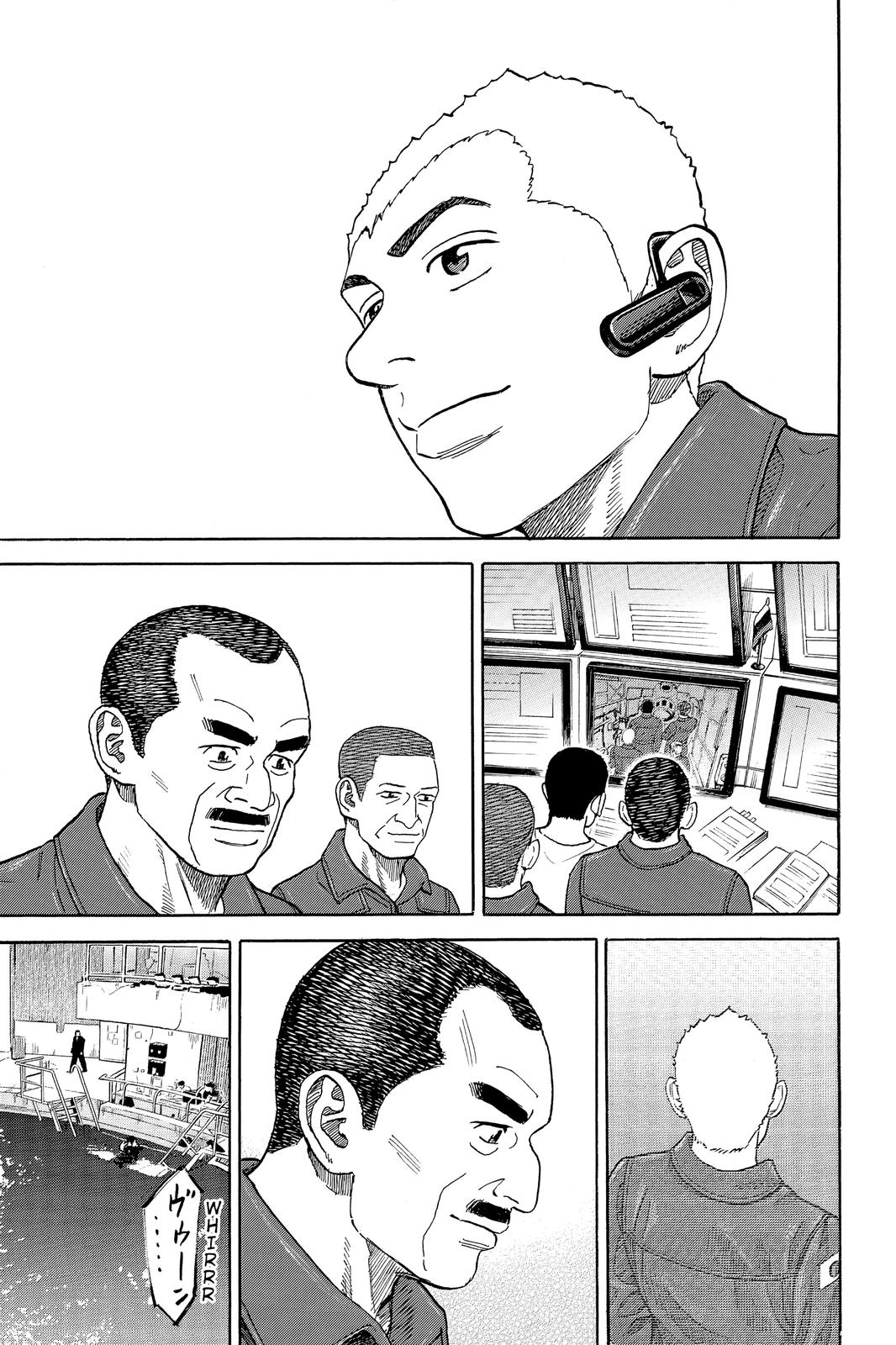 Read Space Brothers Manga Online