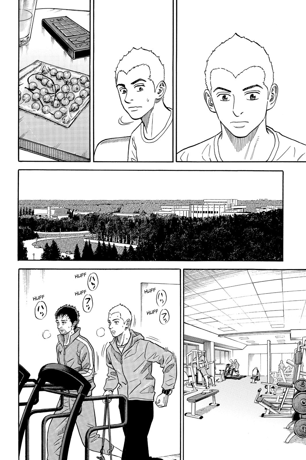 Read Space Brothers Manga Online