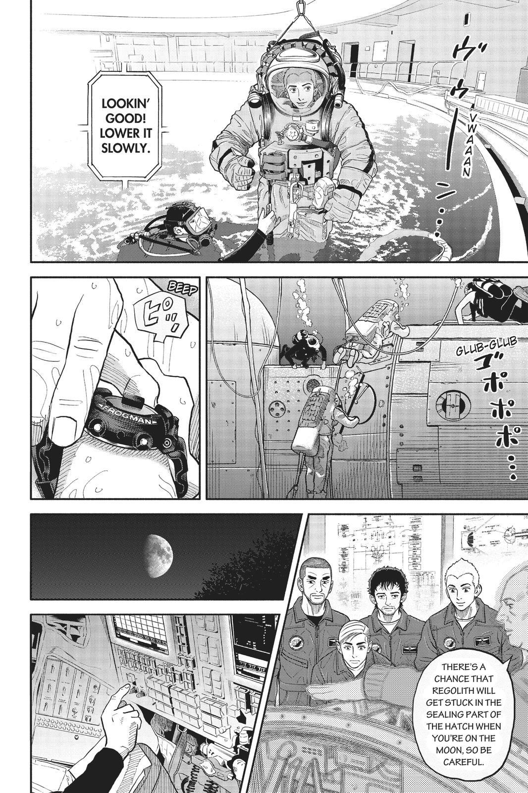 Read Space Brothers Manga Online