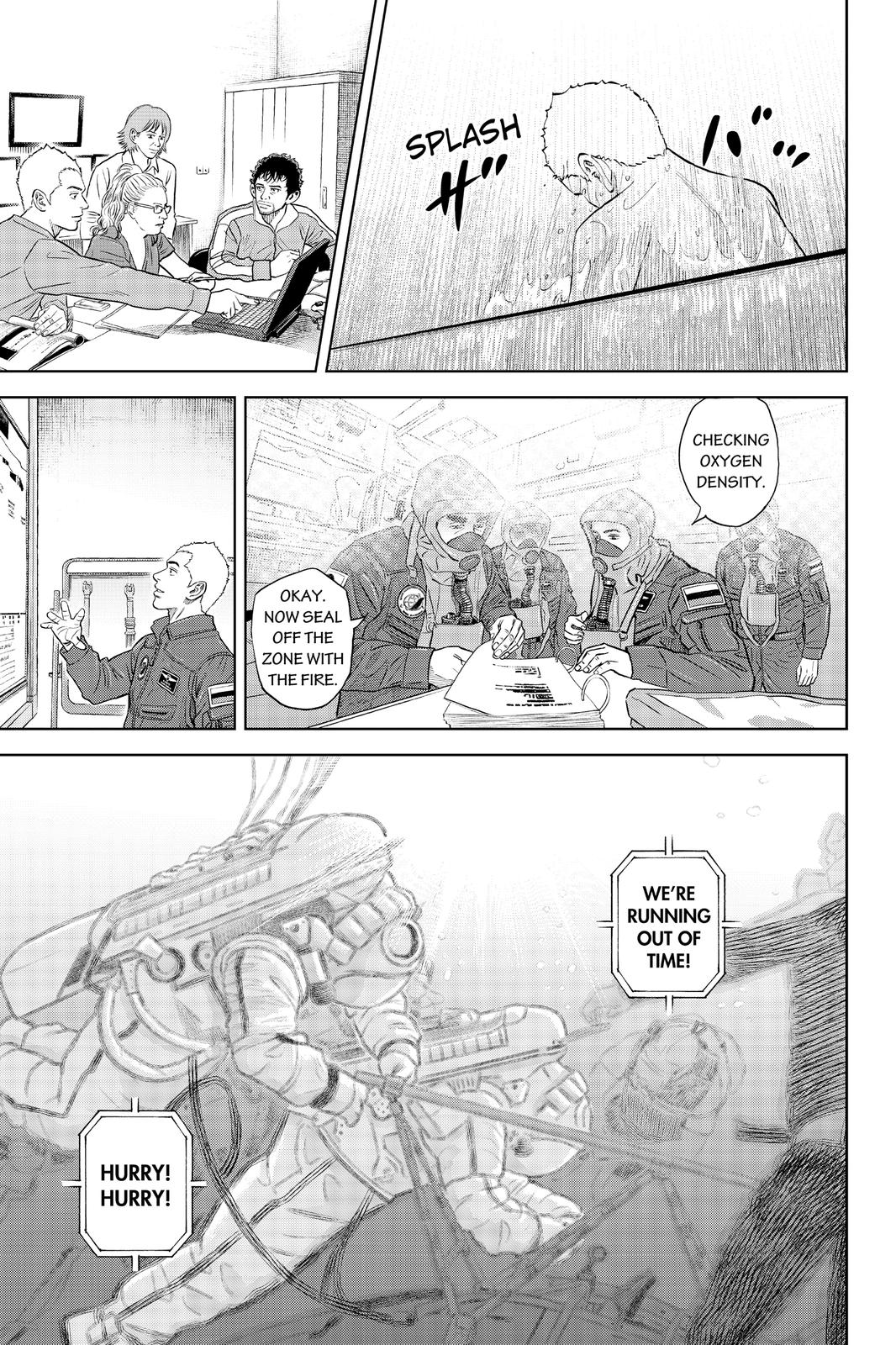 Read Space Brothers Manga Online