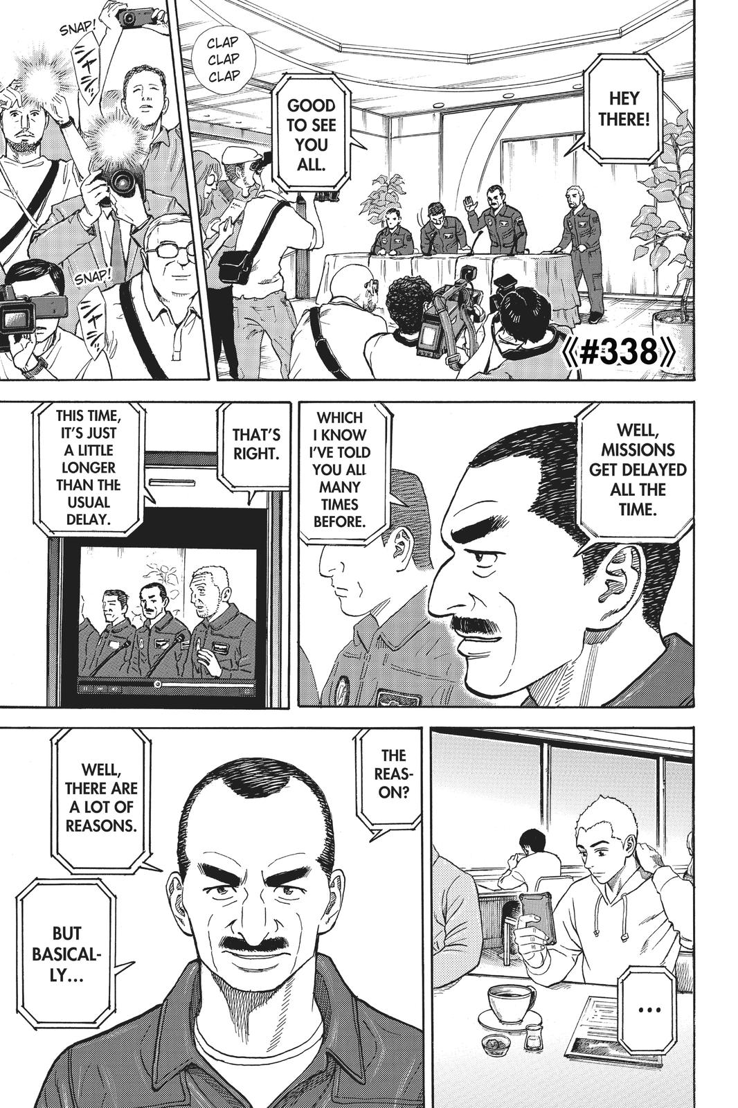Read Space Brothers Manga Online