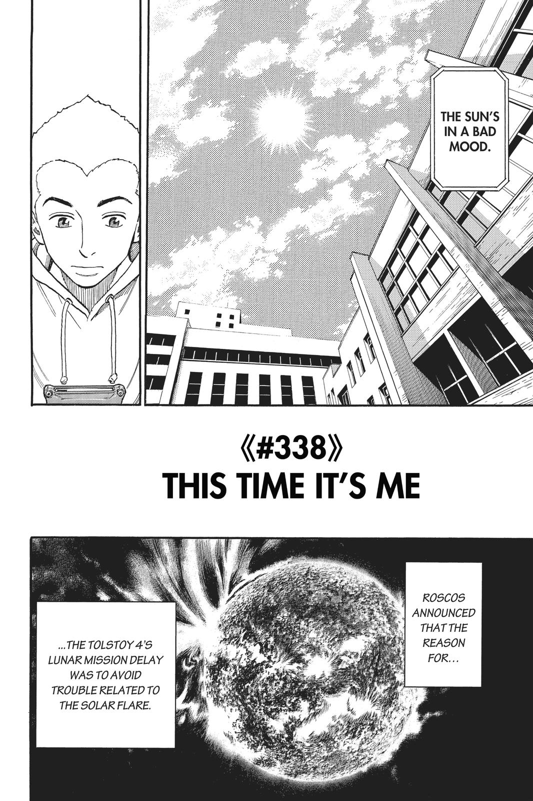 Read Space Brothers Manga Online