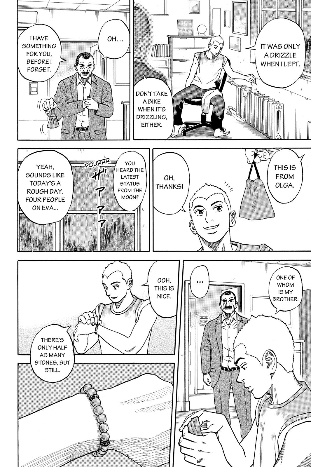 Read Space Brothers Manga Online