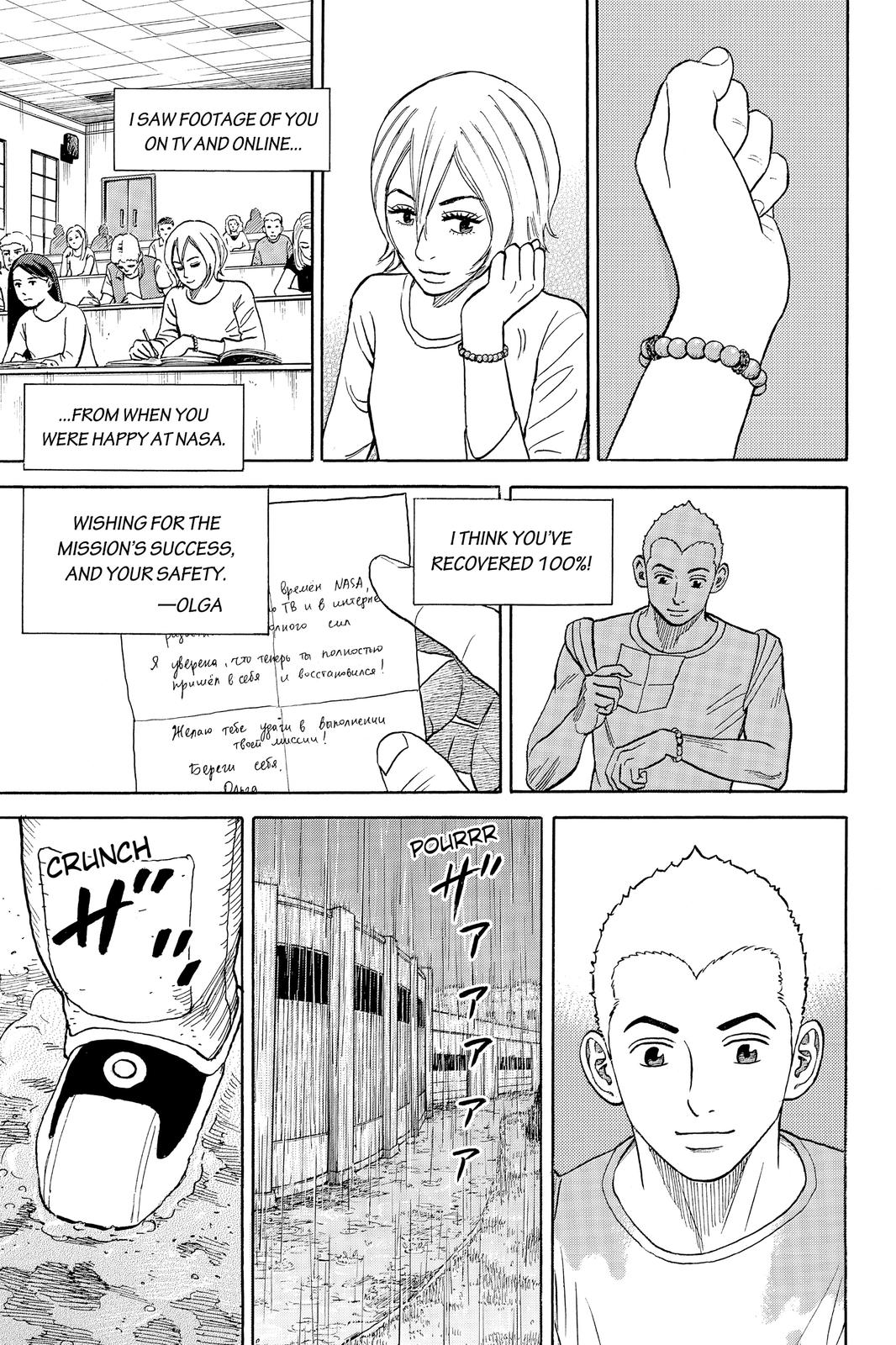 Read Space Brothers Manga Online