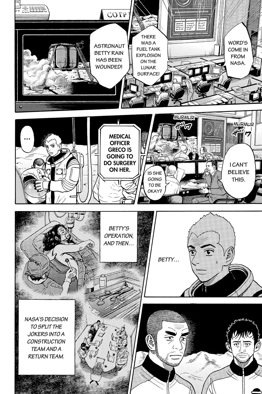 Read Space Brothers Manga Online