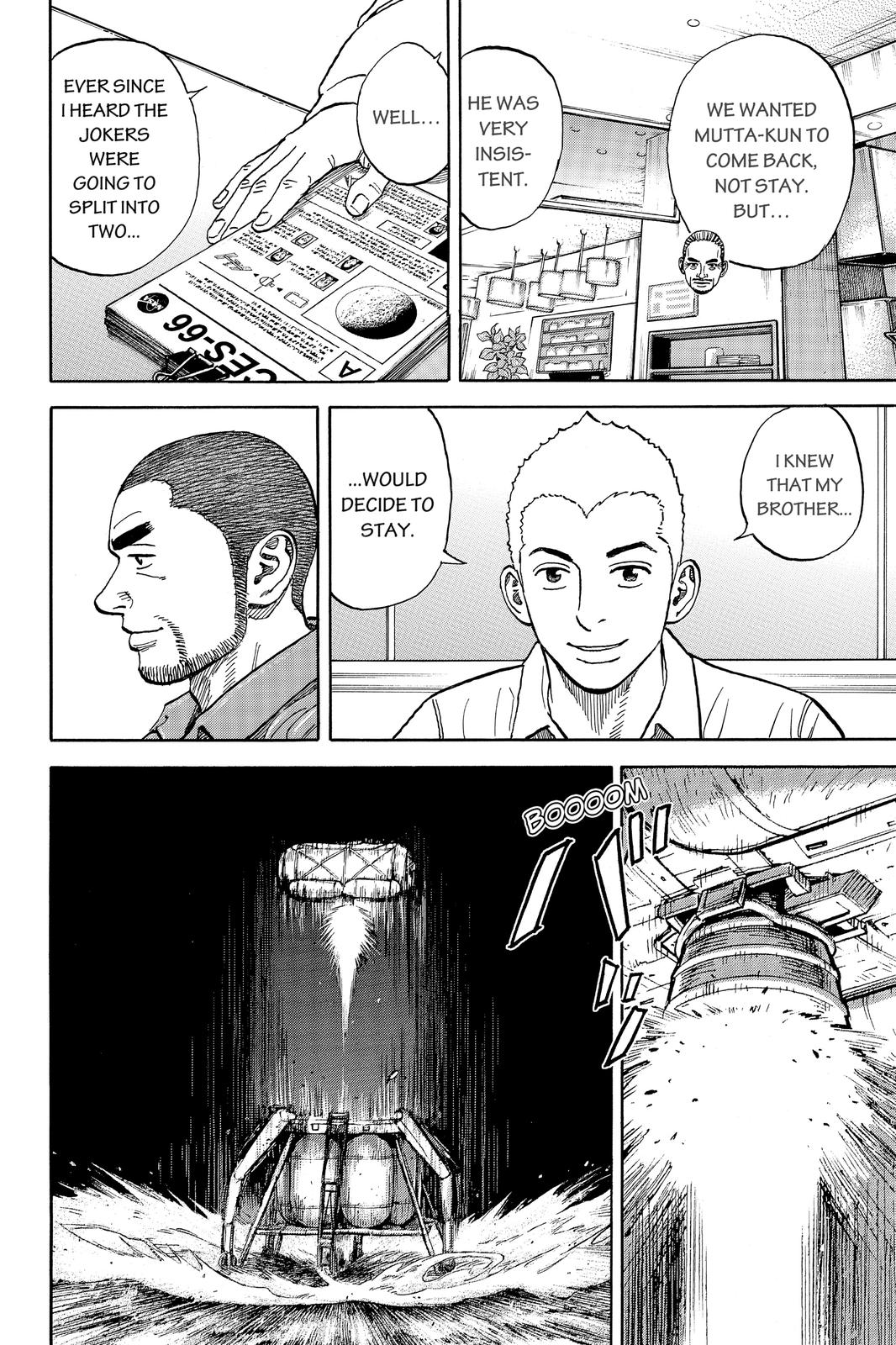 Read Space Brothers Manga Online