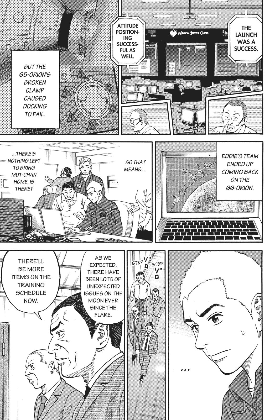 Read Space Brothers Manga Online