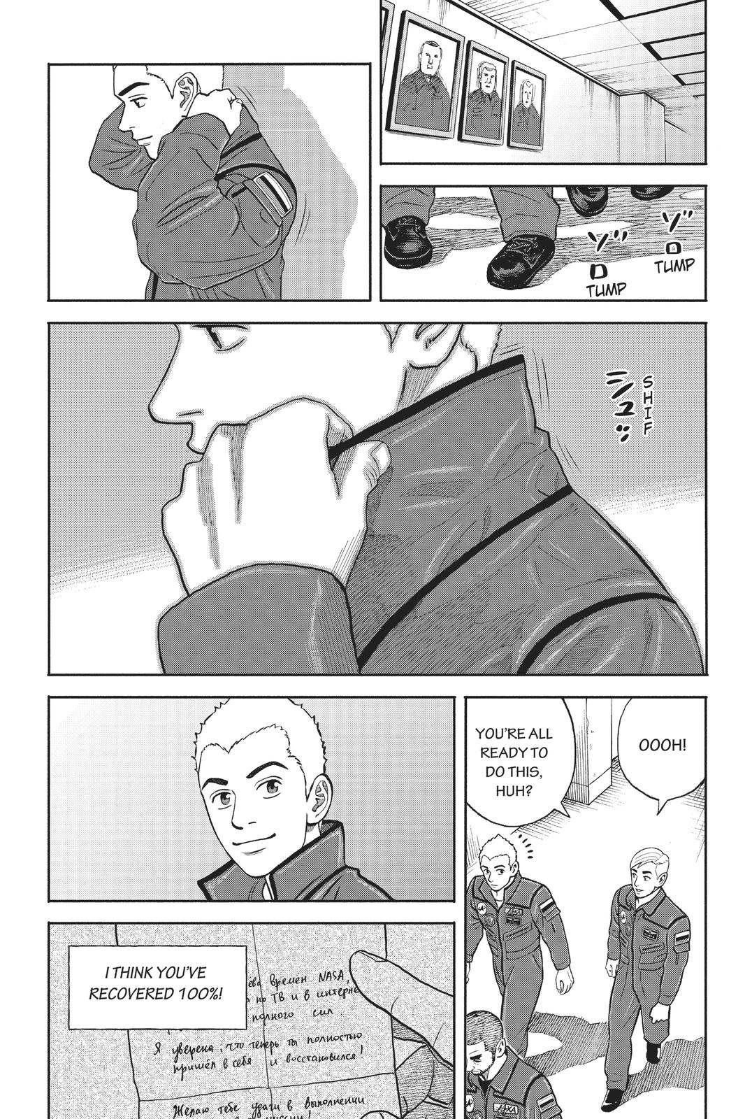 Read Space Brothers Manga Online