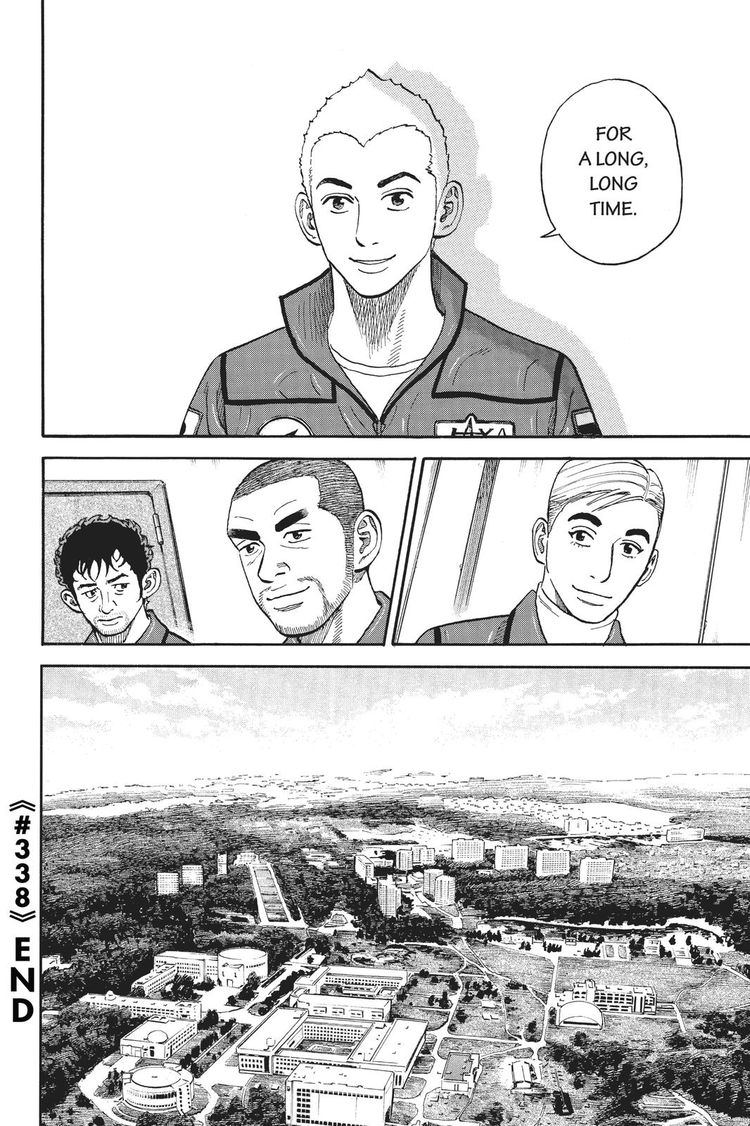 Read Space Brothers Manga Online