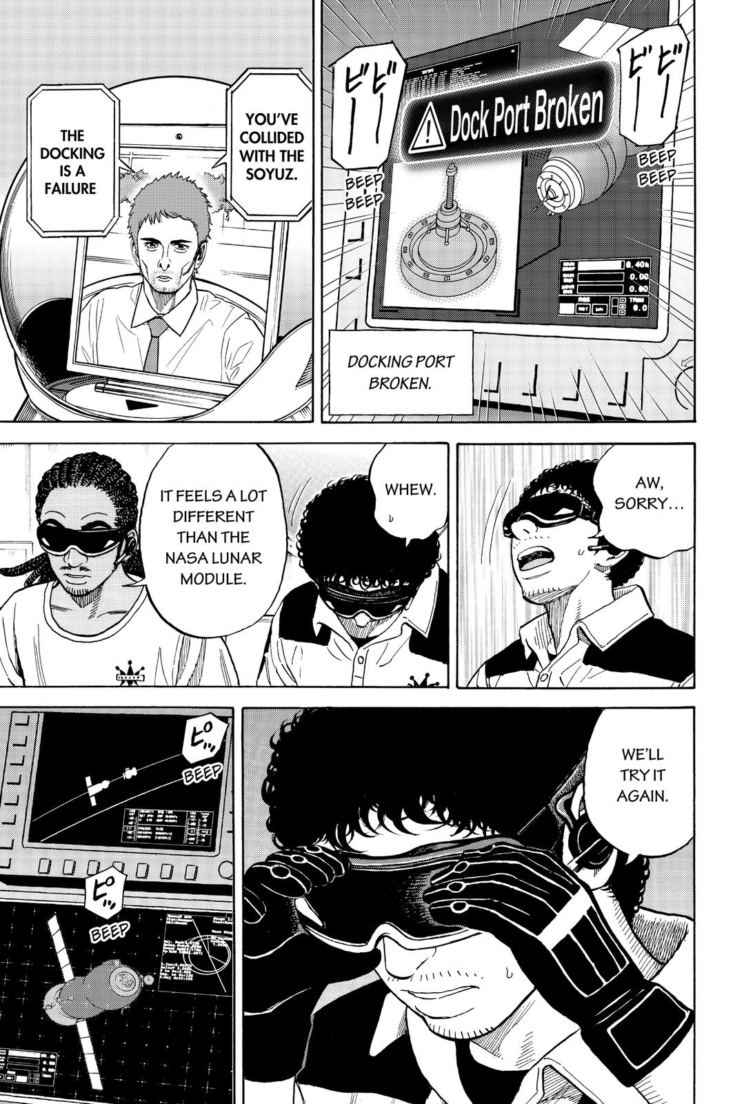 Read Space Brothers Manga Online