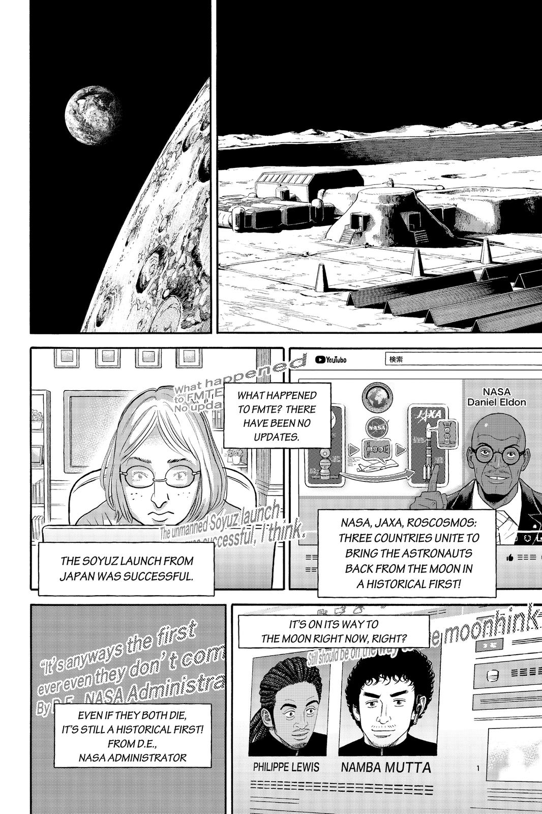 Read Space Brothers Manga Online