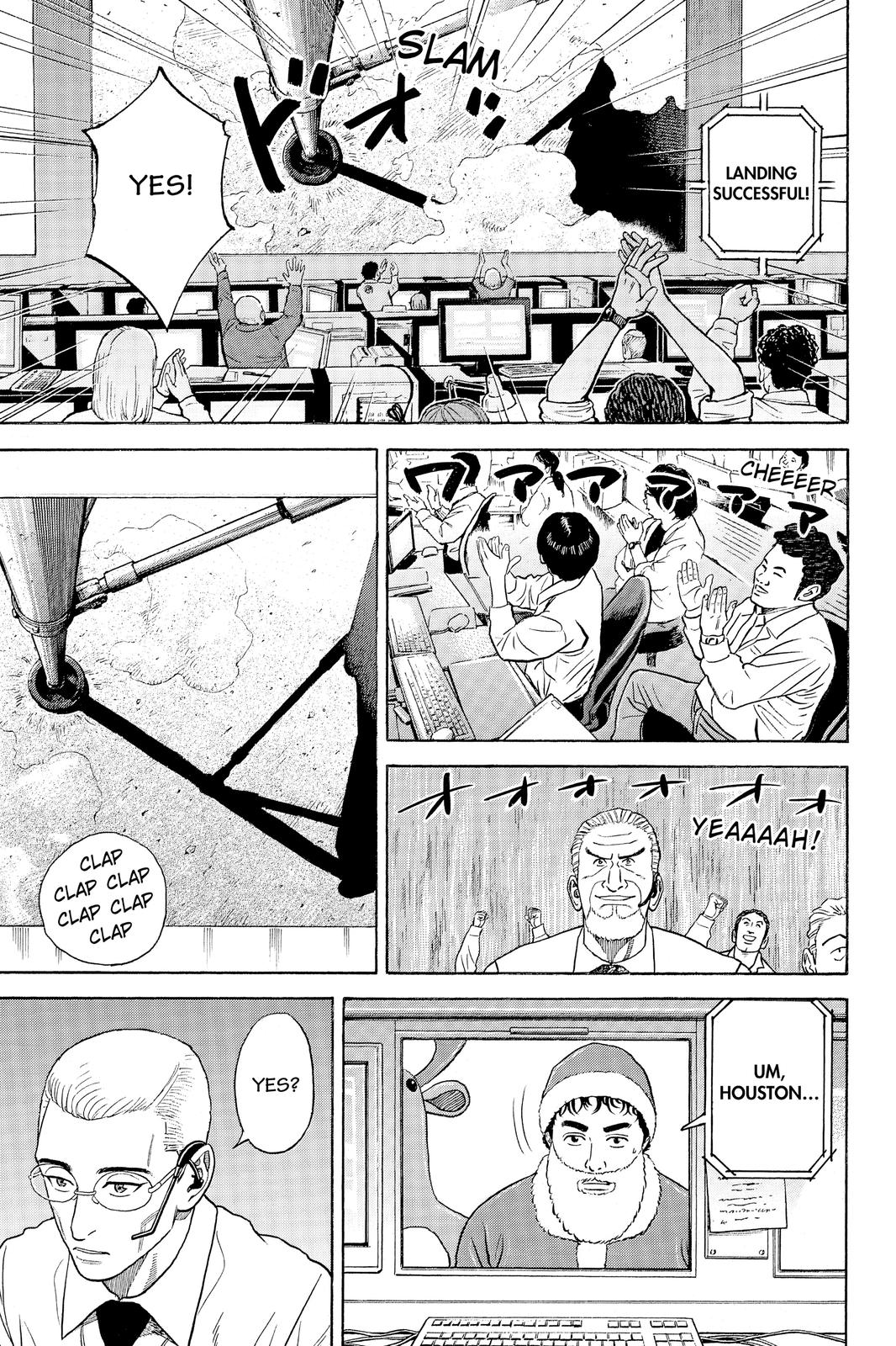 Read Space Brothers Manga Online