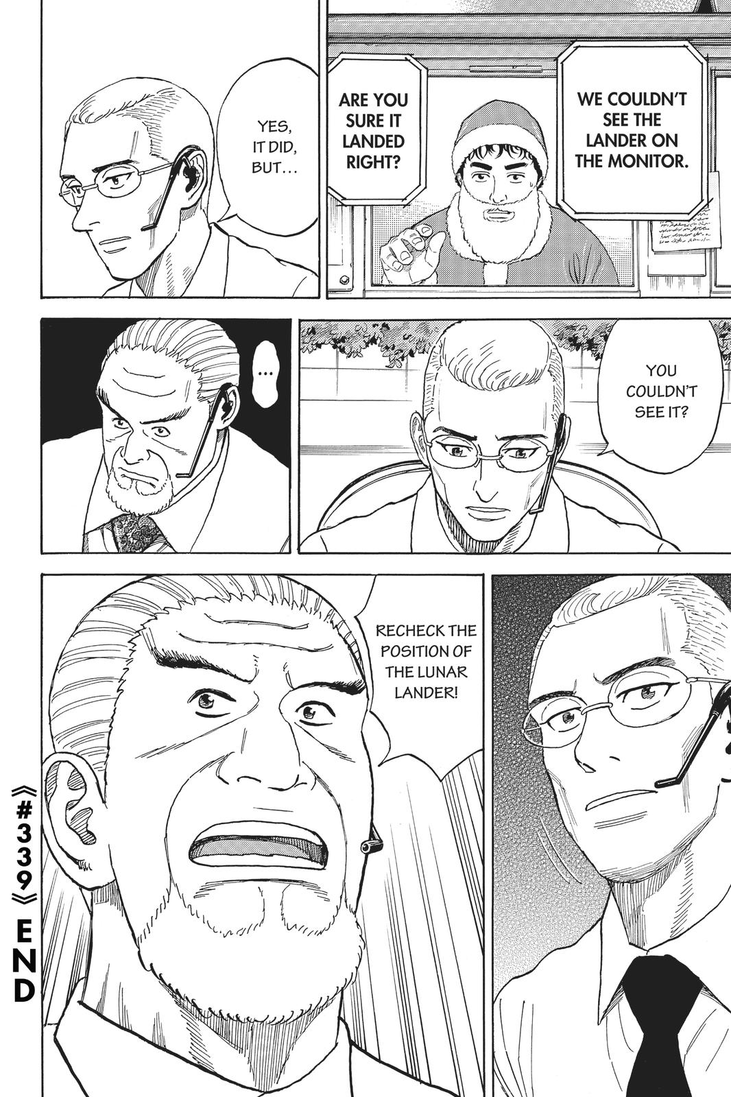 Read Space Brothers Manga Online